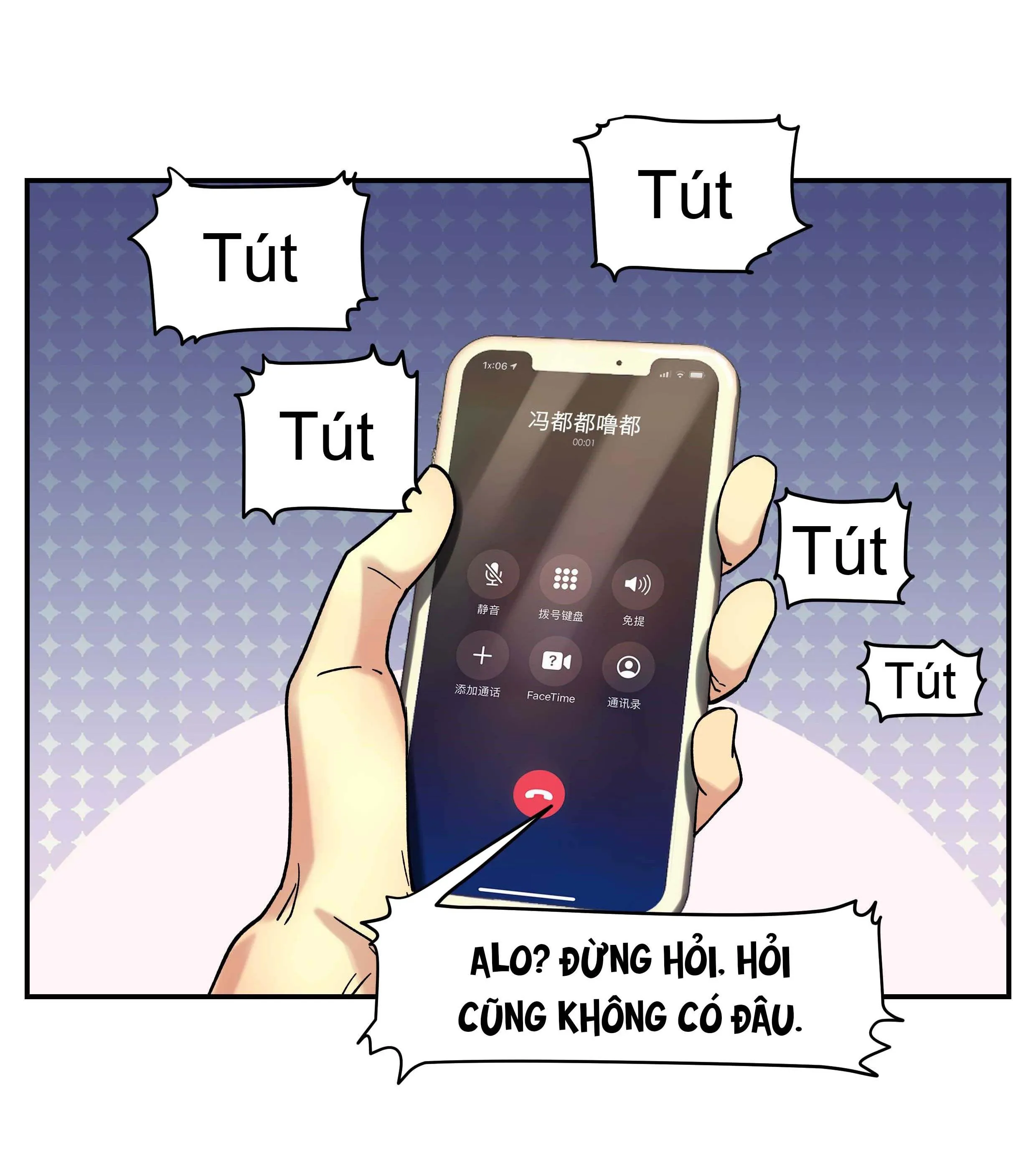 Quán cơm tỳ hưu Chapter 13 Trang 22