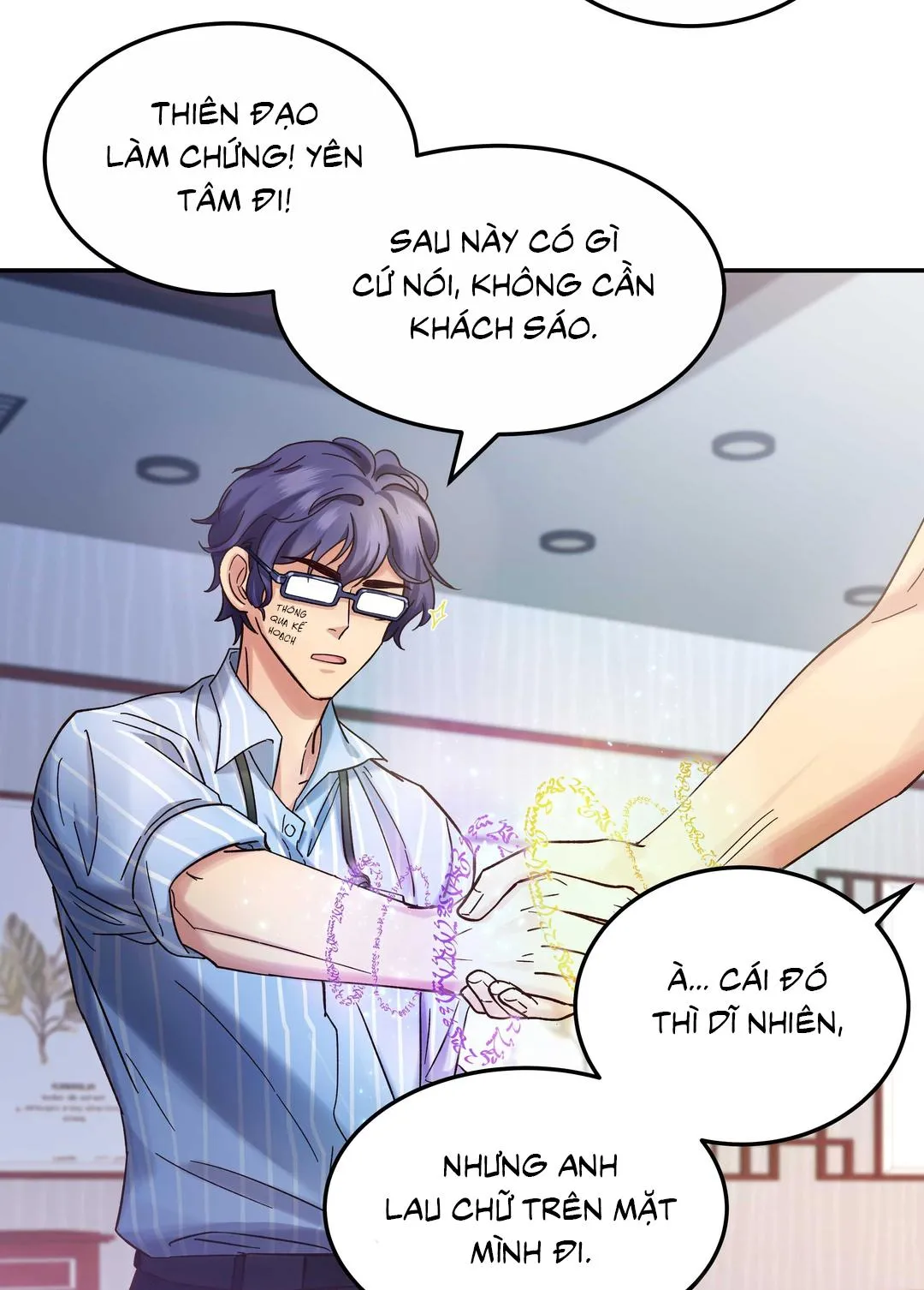 Quán cơm tỳ hưu Chapter 14 Trang 36