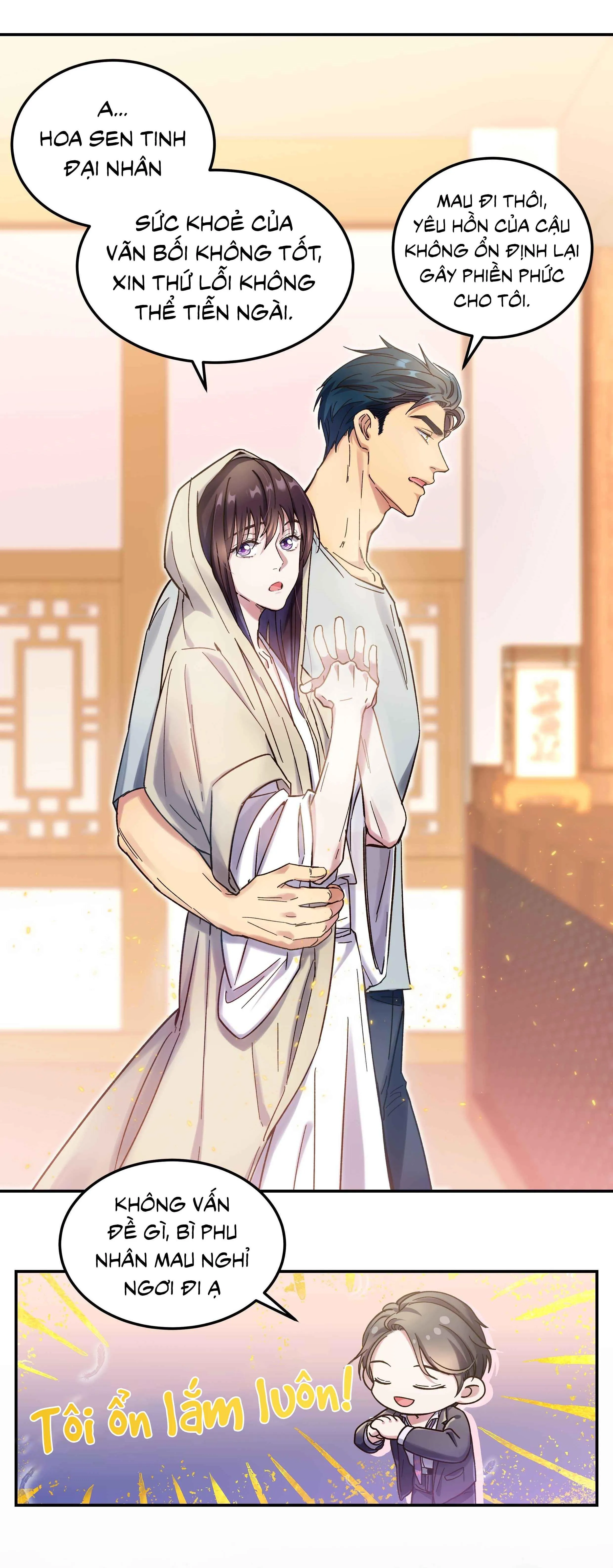 Quán cơm tỳ hưu Chapter 20 Trang 37