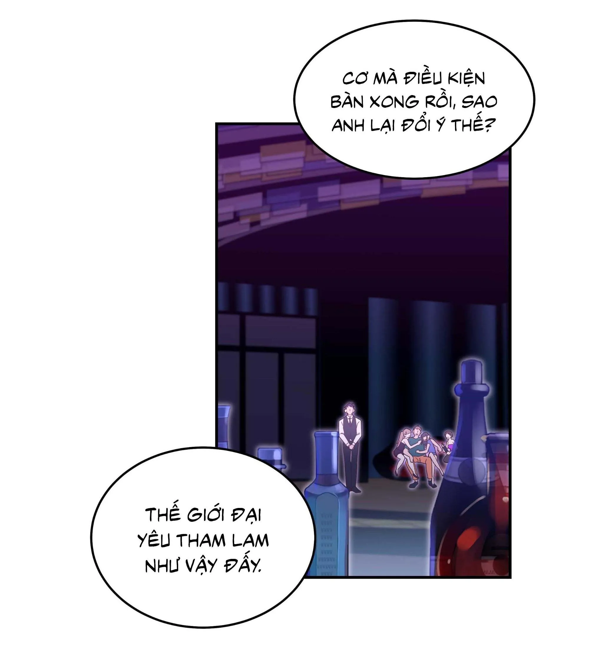 Quán cơm tỳ hưu Chapter 56 Trang 15