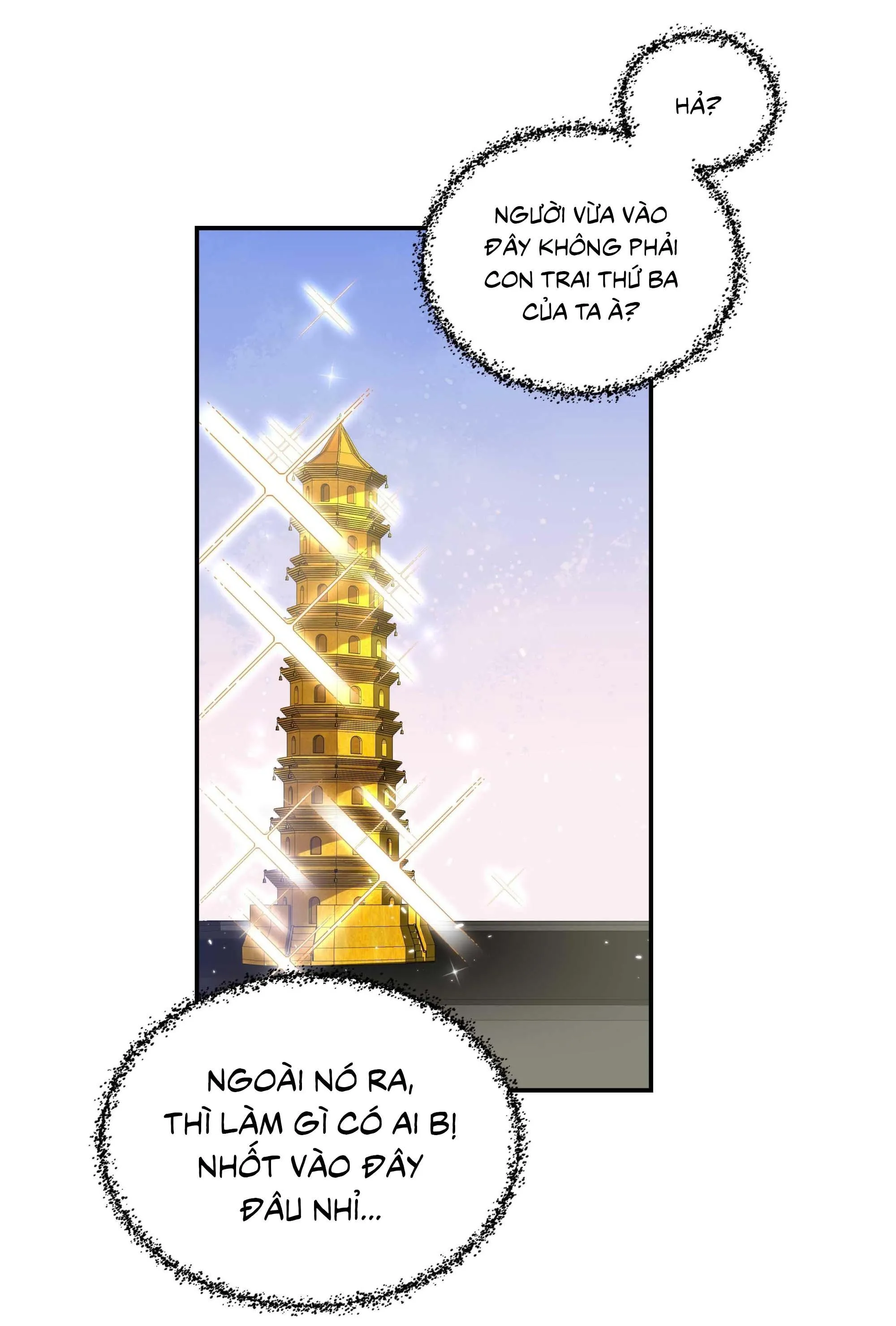 Quán cơm tỳ hưu Chapter 58 Trang 5