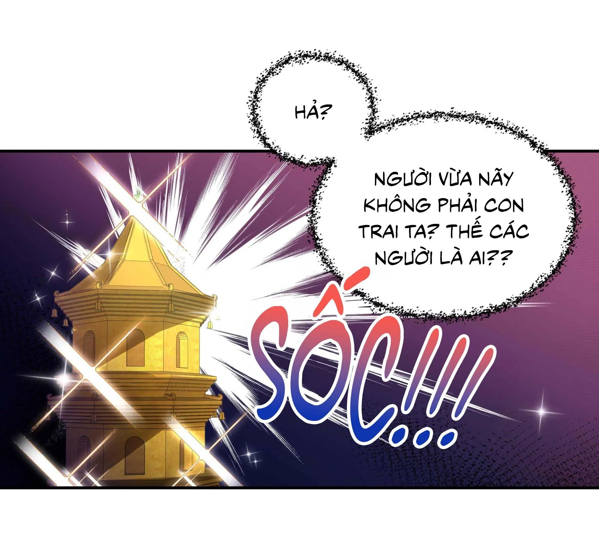 Quán cơm tỳ hưu Chapter 58 Trang 7