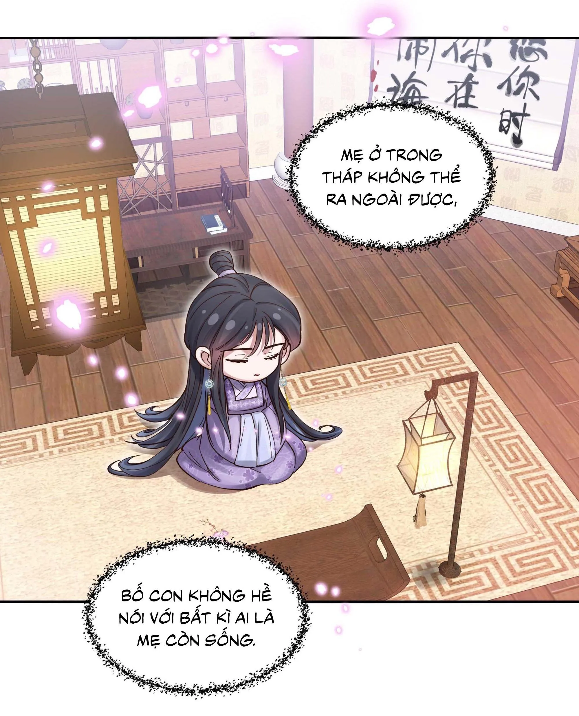 Quán cơm tỳ hưu Chapter 58 Trang 23