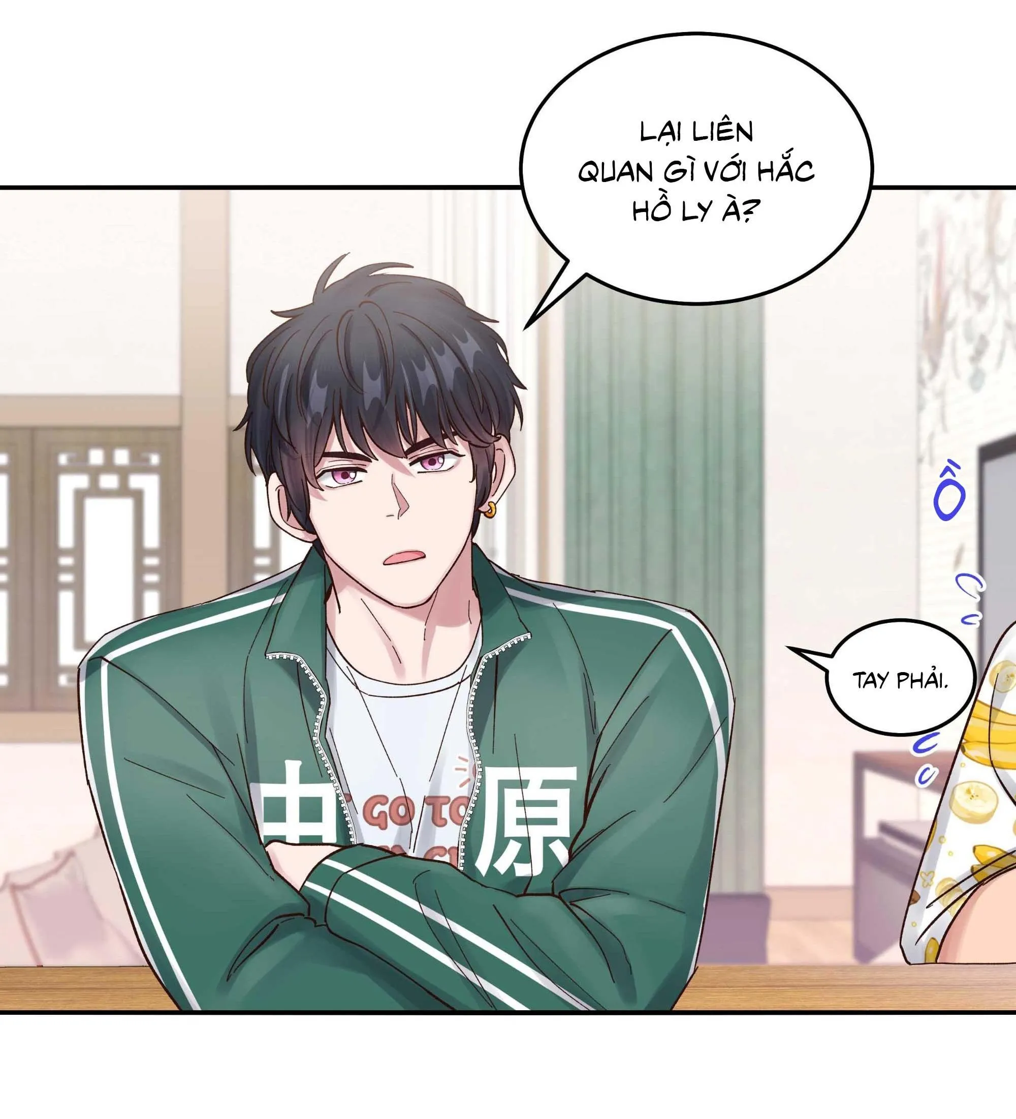 Quán cơm tỳ hưu Chapter 59 Trang 17