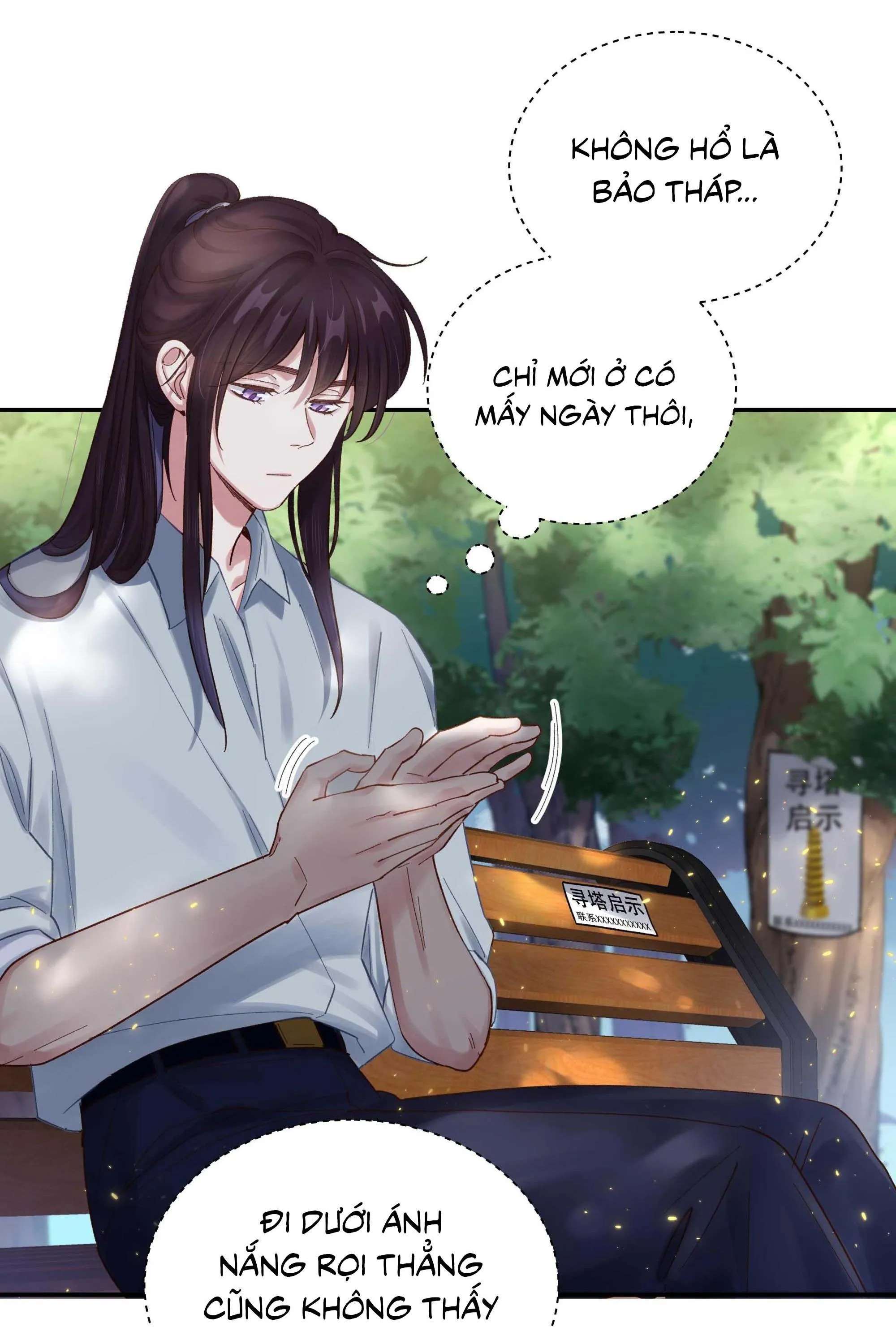 Quán cơm tỳ hưu Chapter 62 Trang 12