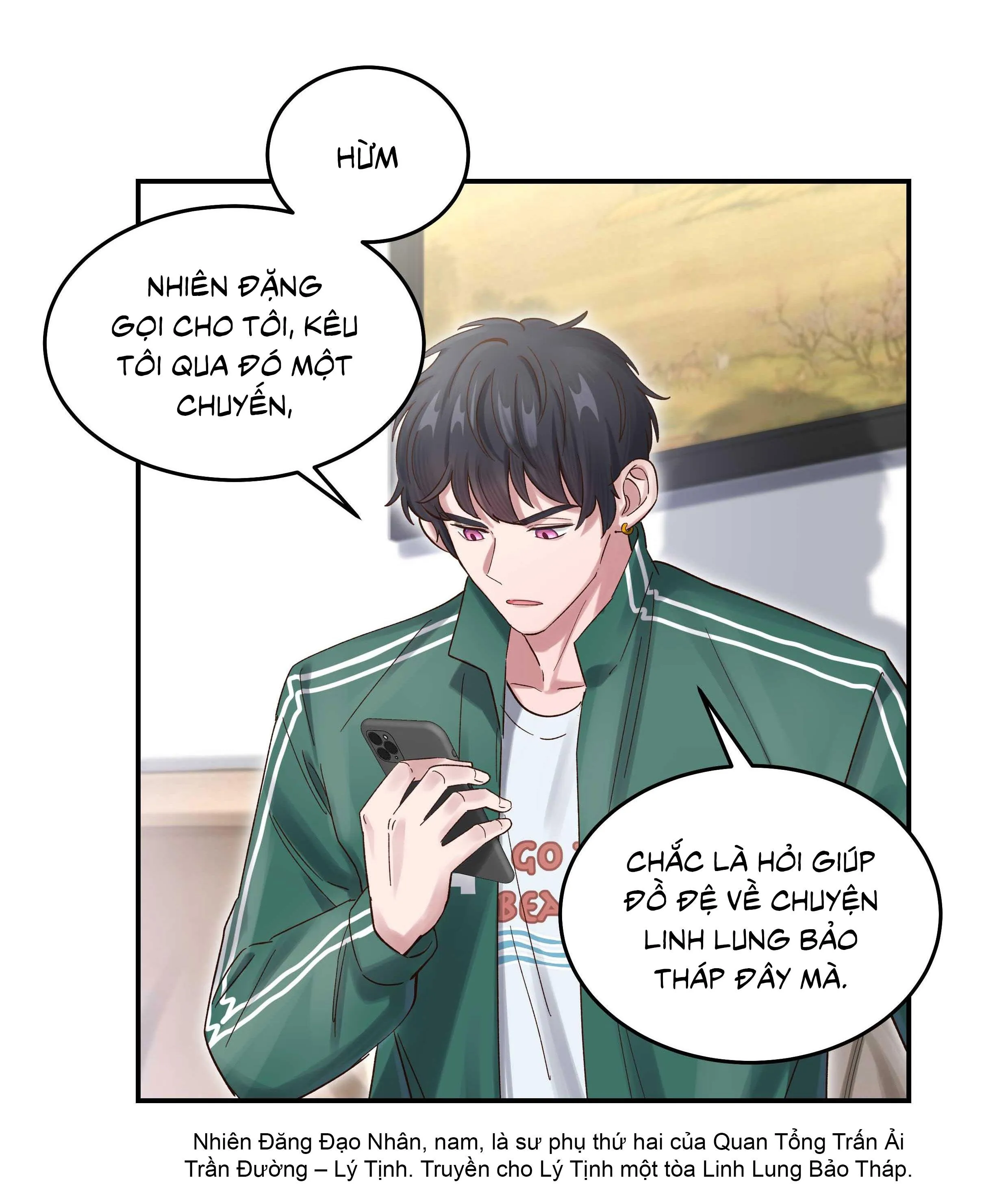 Quán cơm tỳ hưu Chapter 66 Trang 31