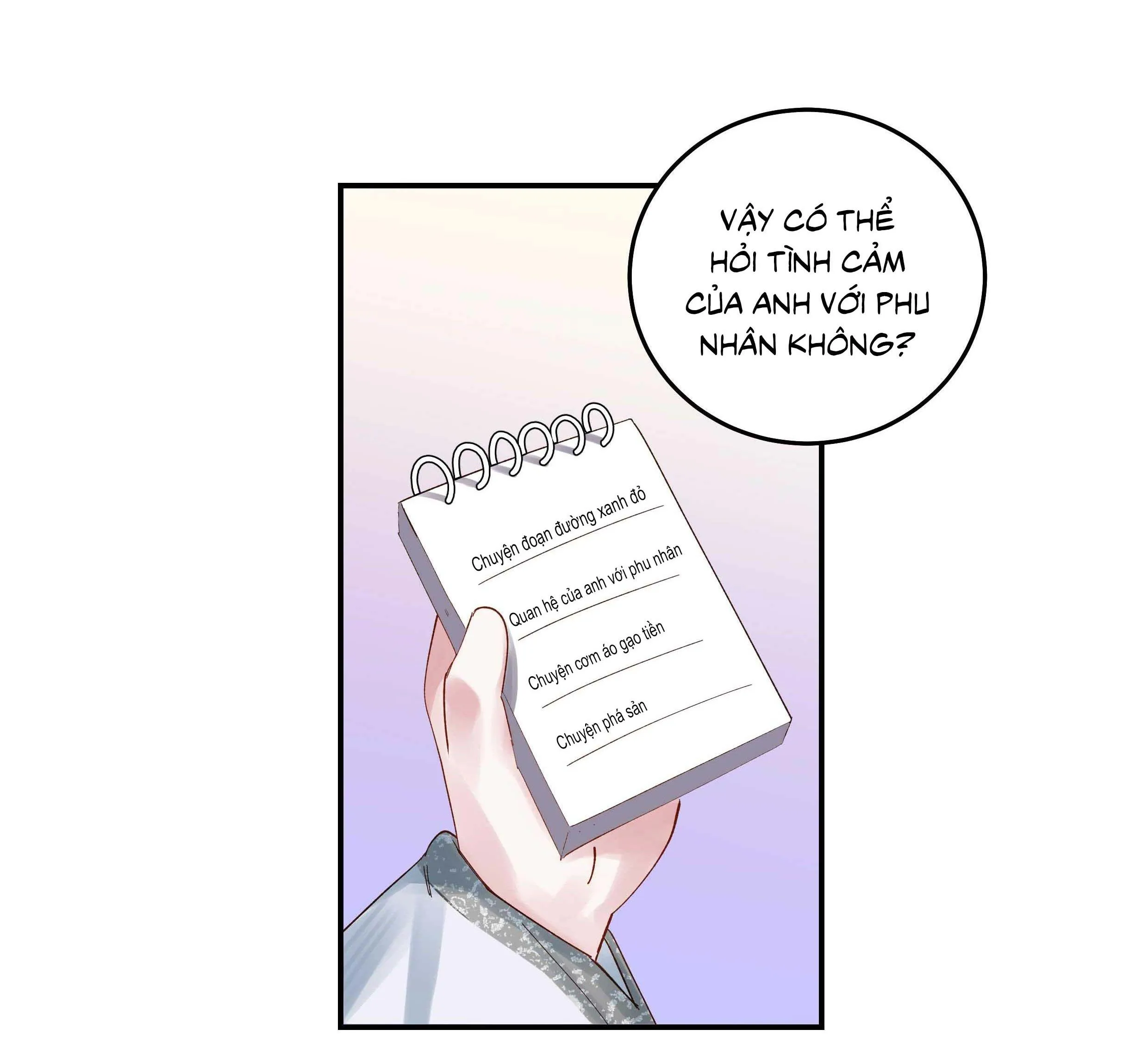 Quán cơm tỳ hưu Chapter 69 Trang 16