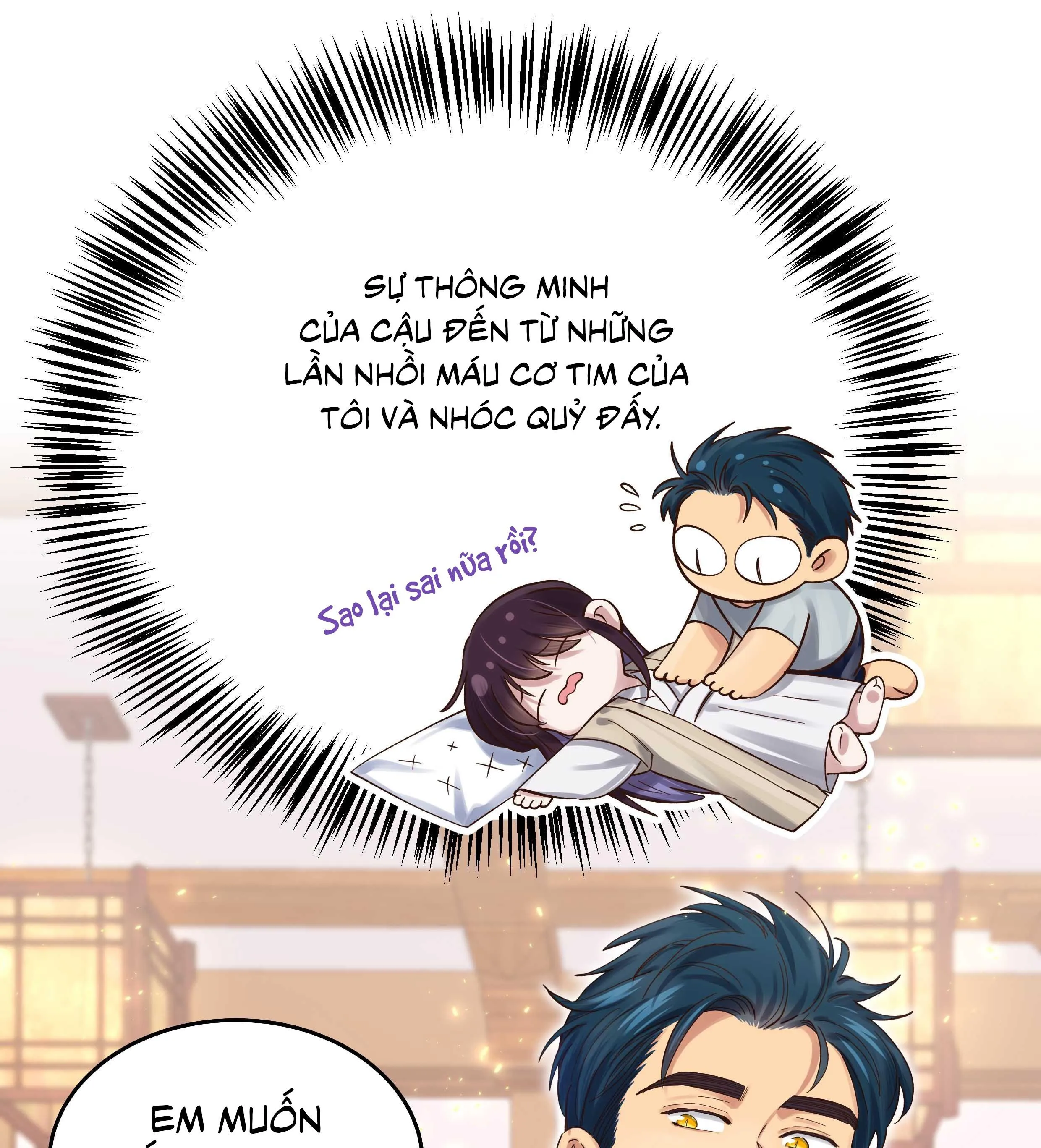 Quán cơm tỳ hưu Chapter 71 Trang 22