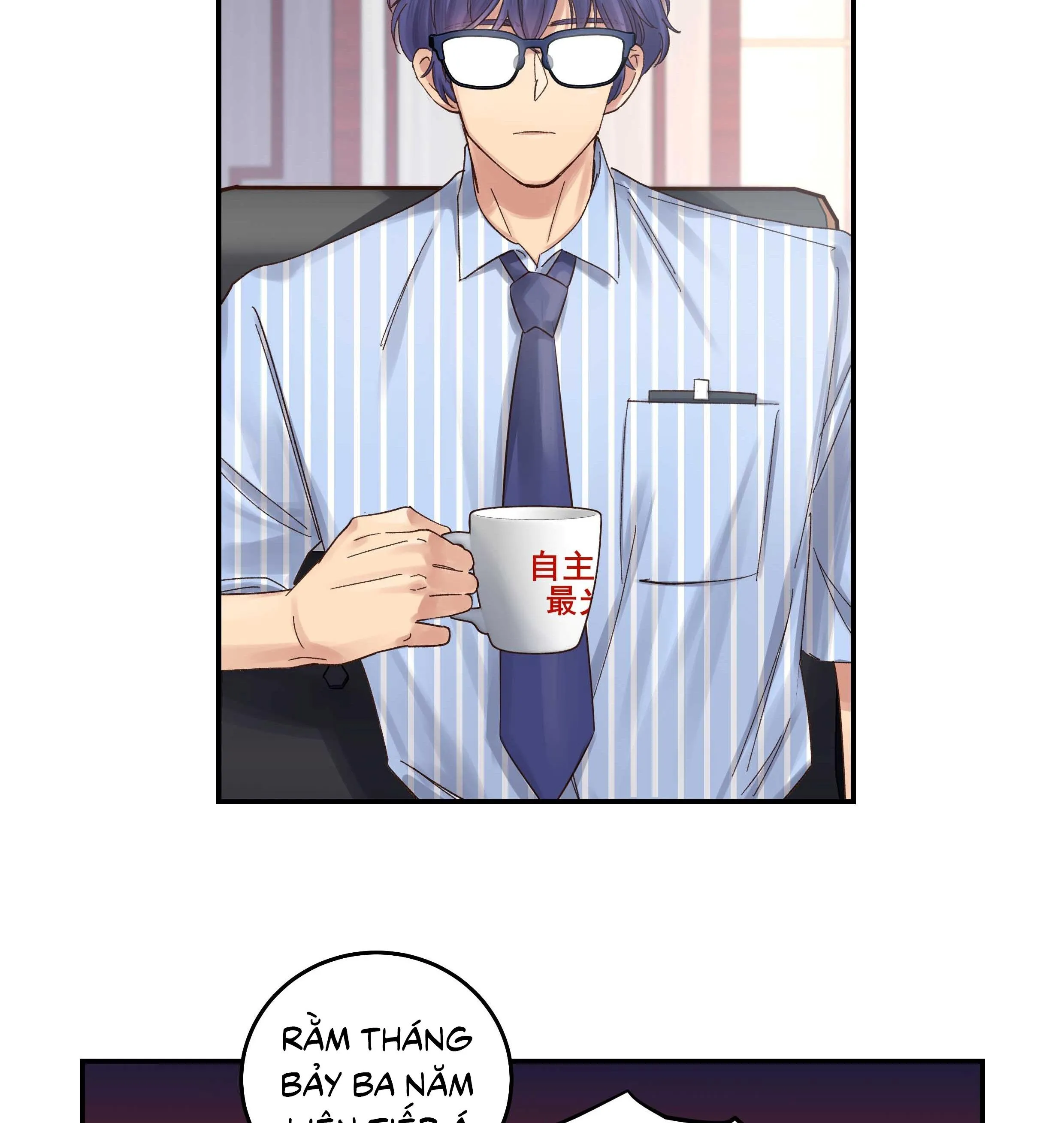 Quán cơm tỳ hưu Chapter 73 Trang 8