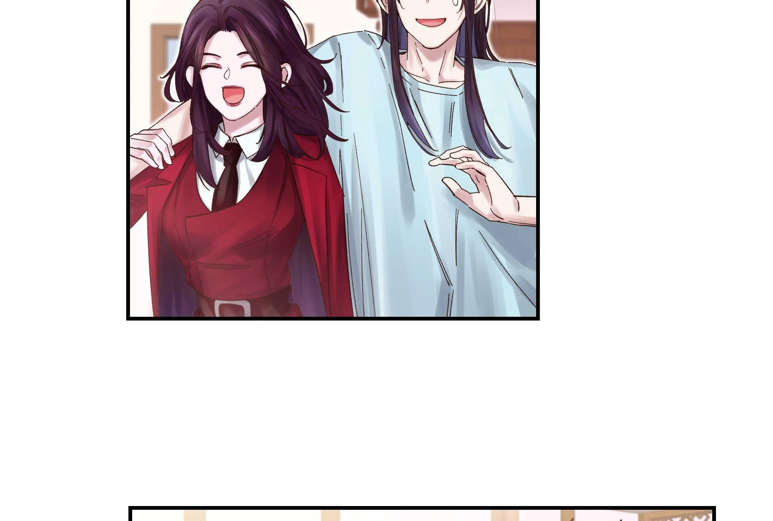 Quán cơm tỳ hưu Chapter 73 Trang 45