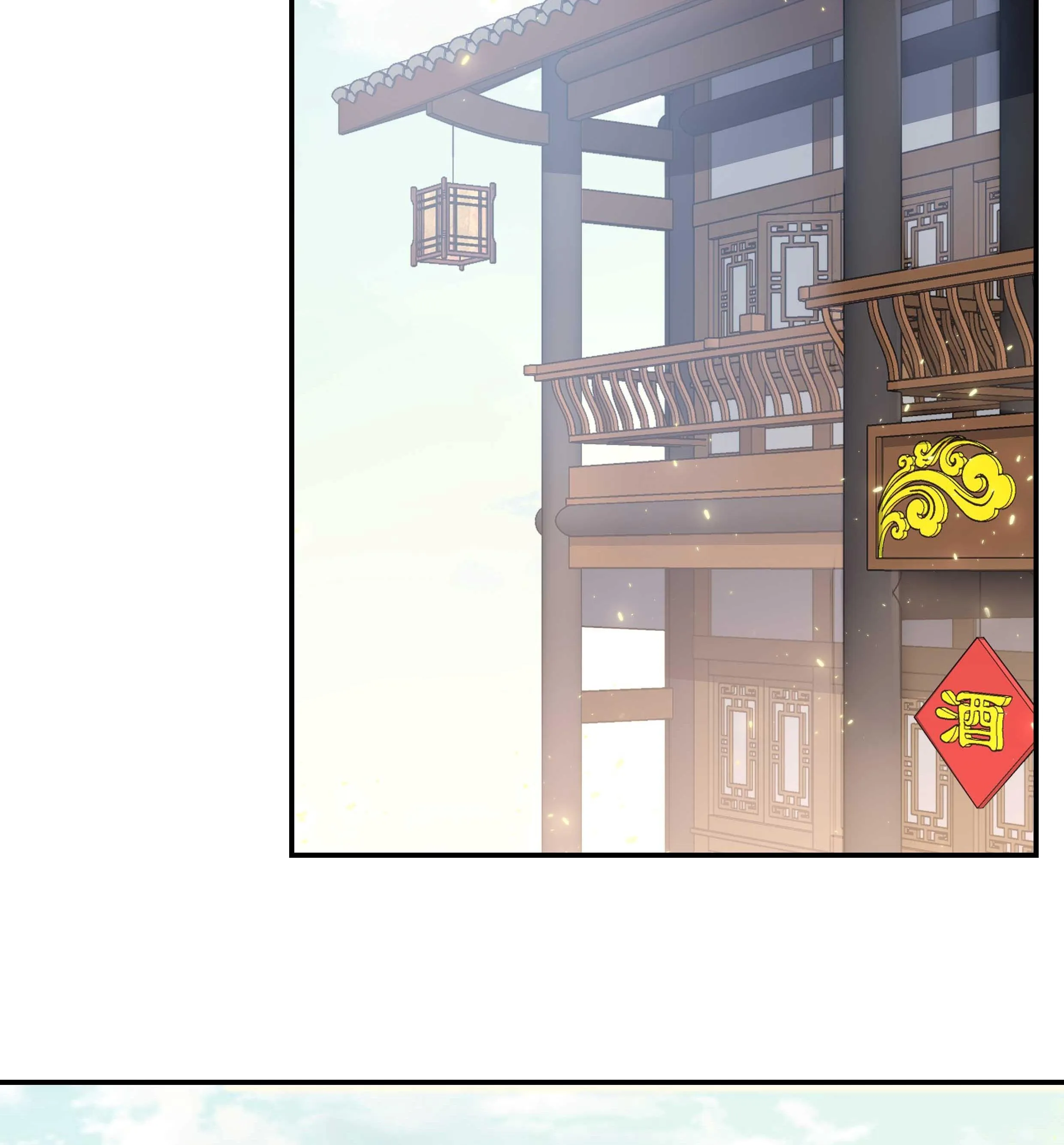 Quán cơm tỳ hưu Chapter 73 Trang 53