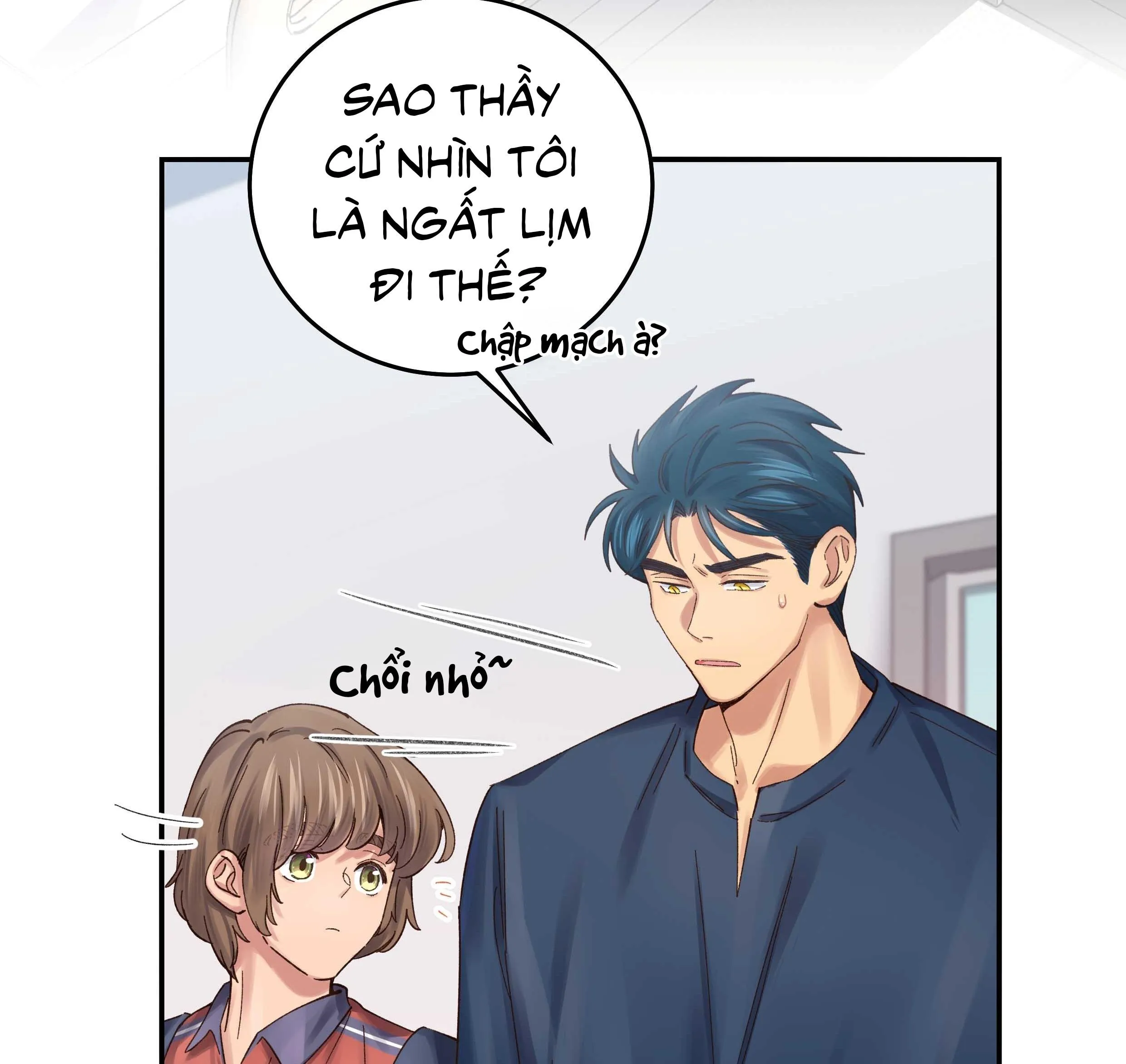 Quán cơm tỳ hưu Chapter 74 Trang 5