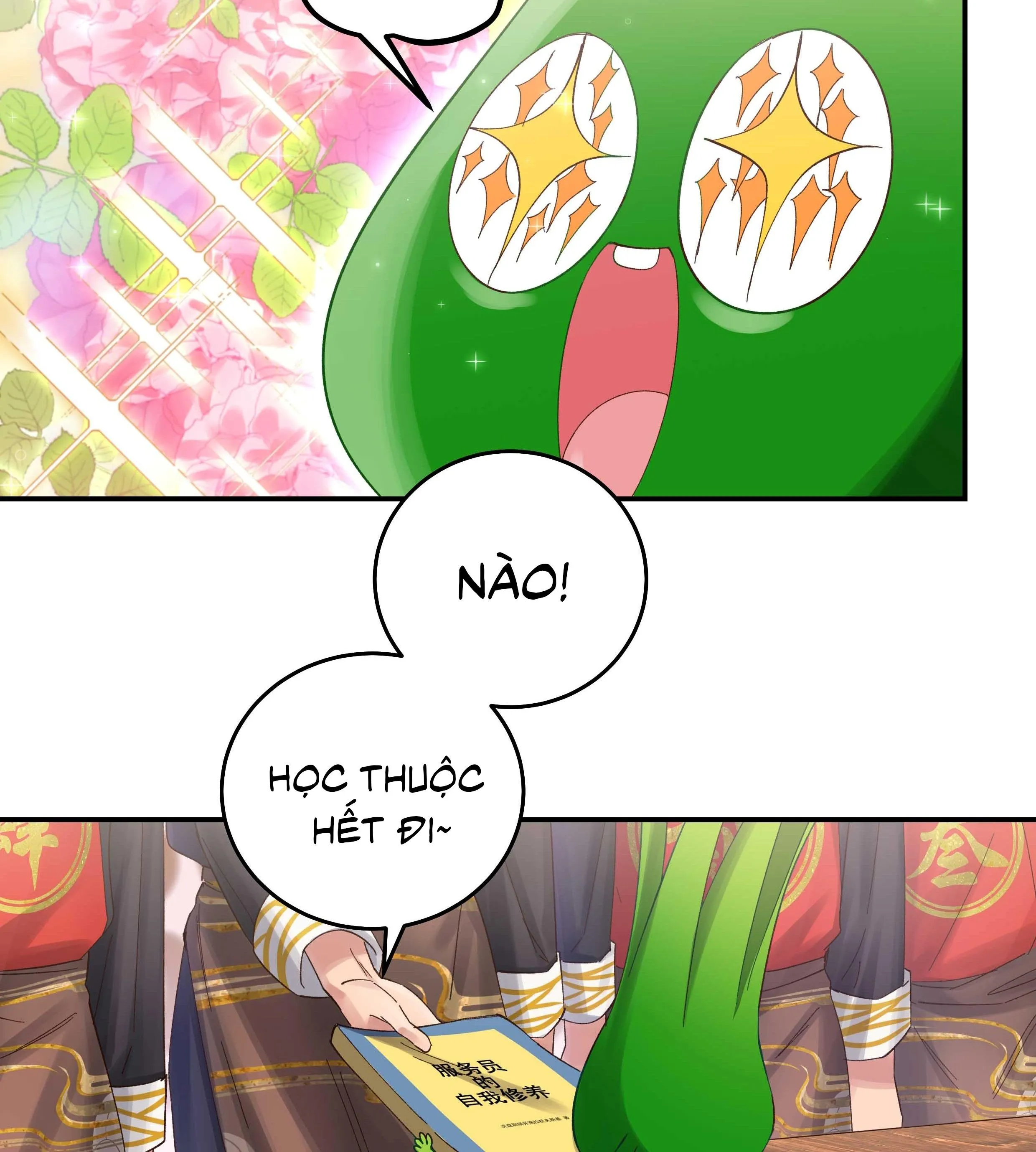Quán cơm tỳ hưu Chapter 75 Trang 33