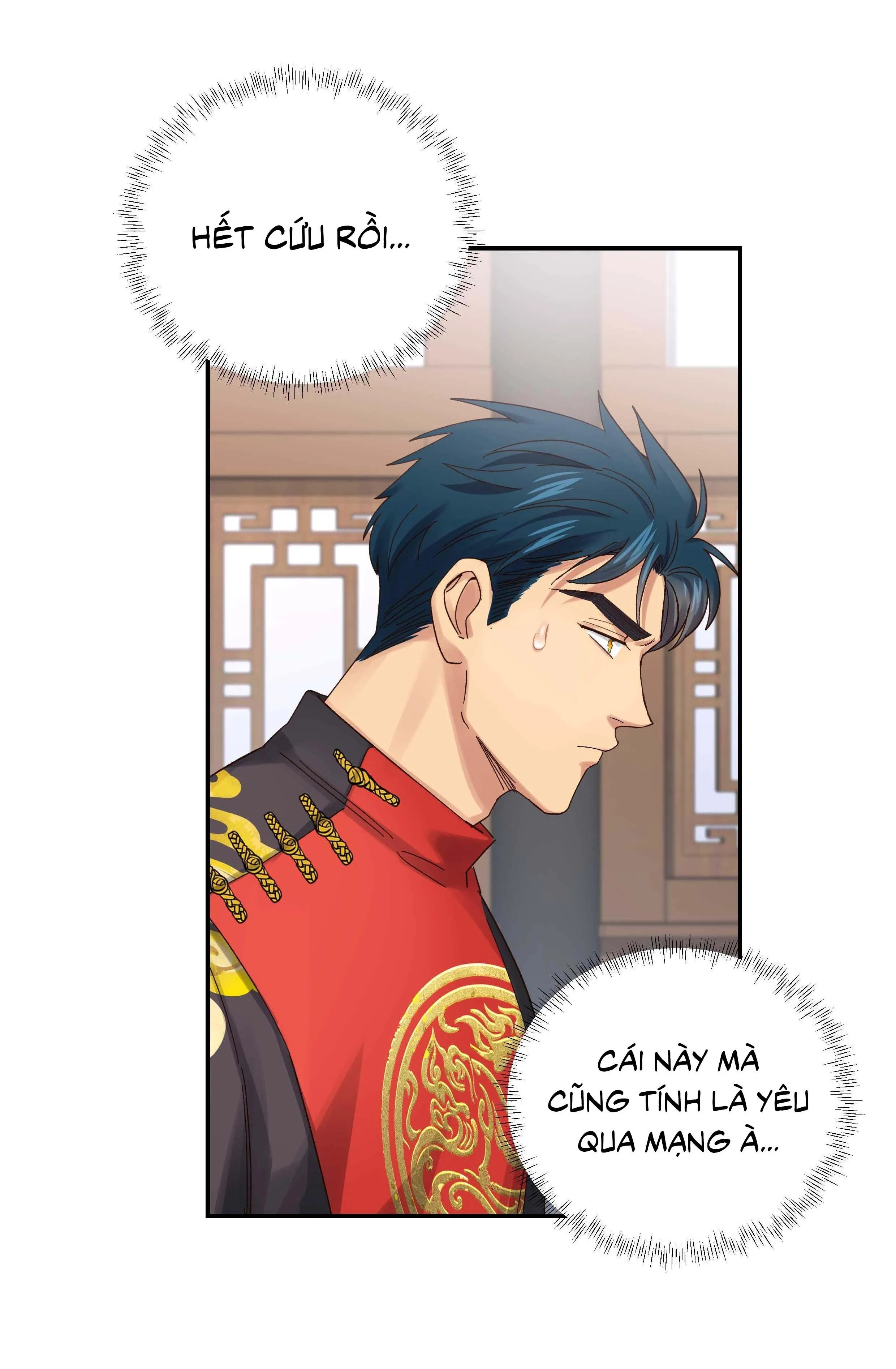 Quán cơm tỳ hưu Chapter 76 Trang 17