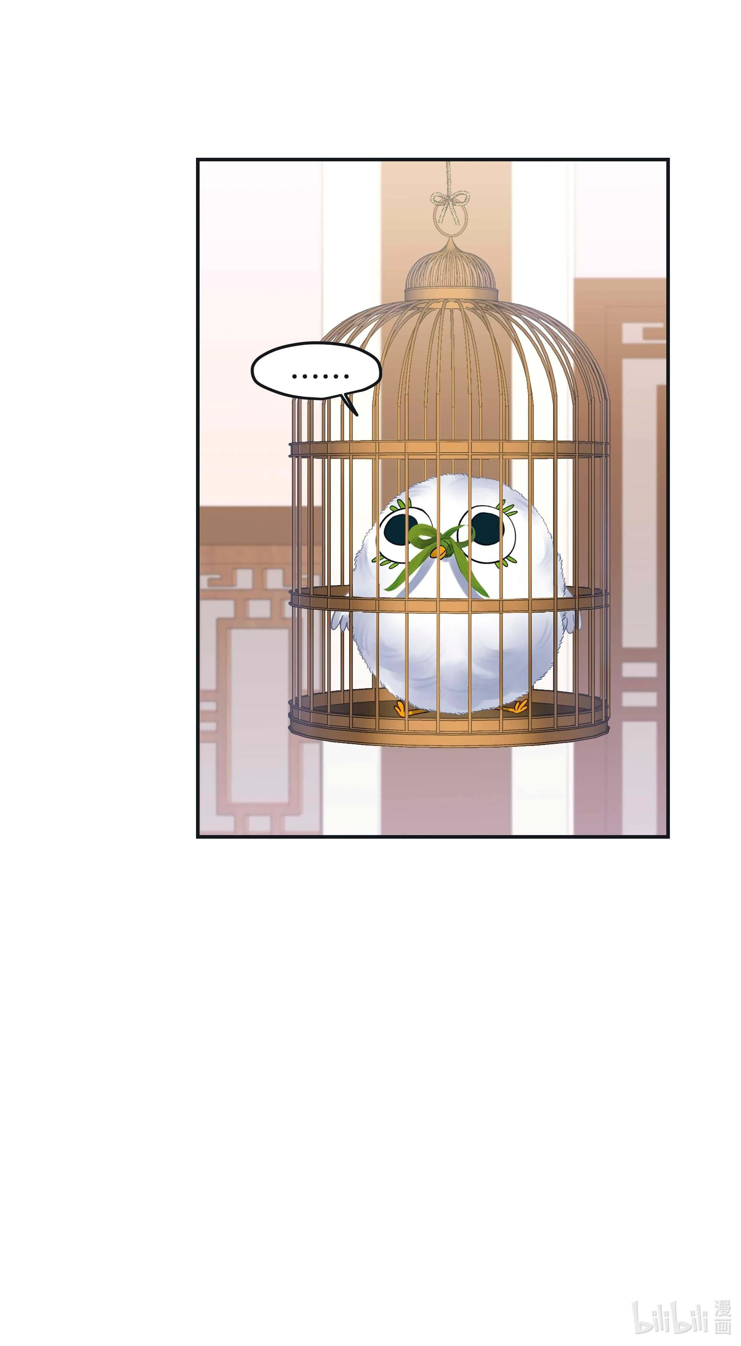 Quán cơm tỳ hưu Chapter 76 Trang 39