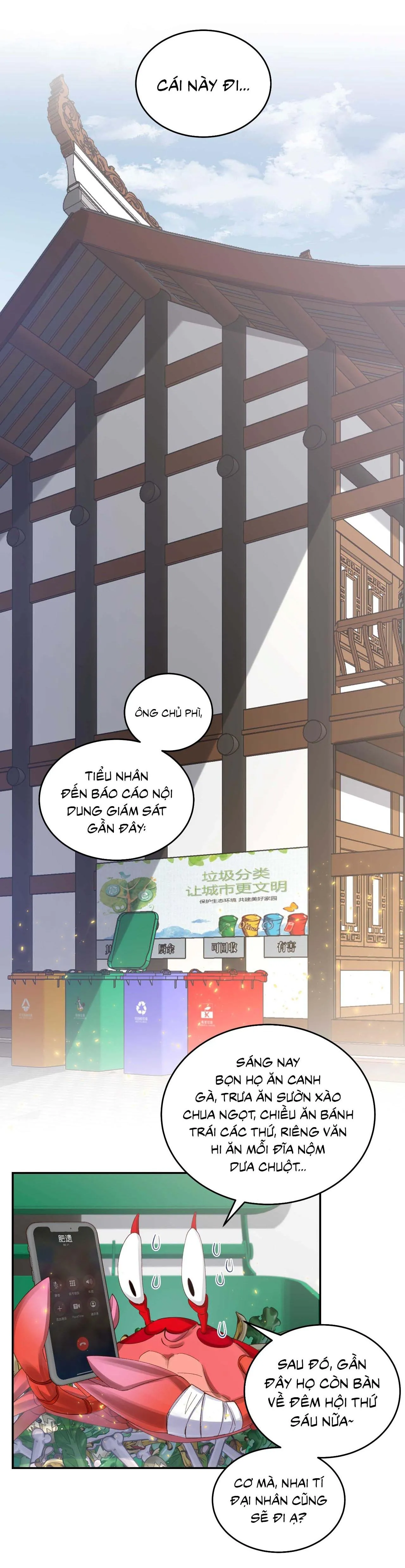 Quán cơm tỳ hưu Chapter 78 Trang 24