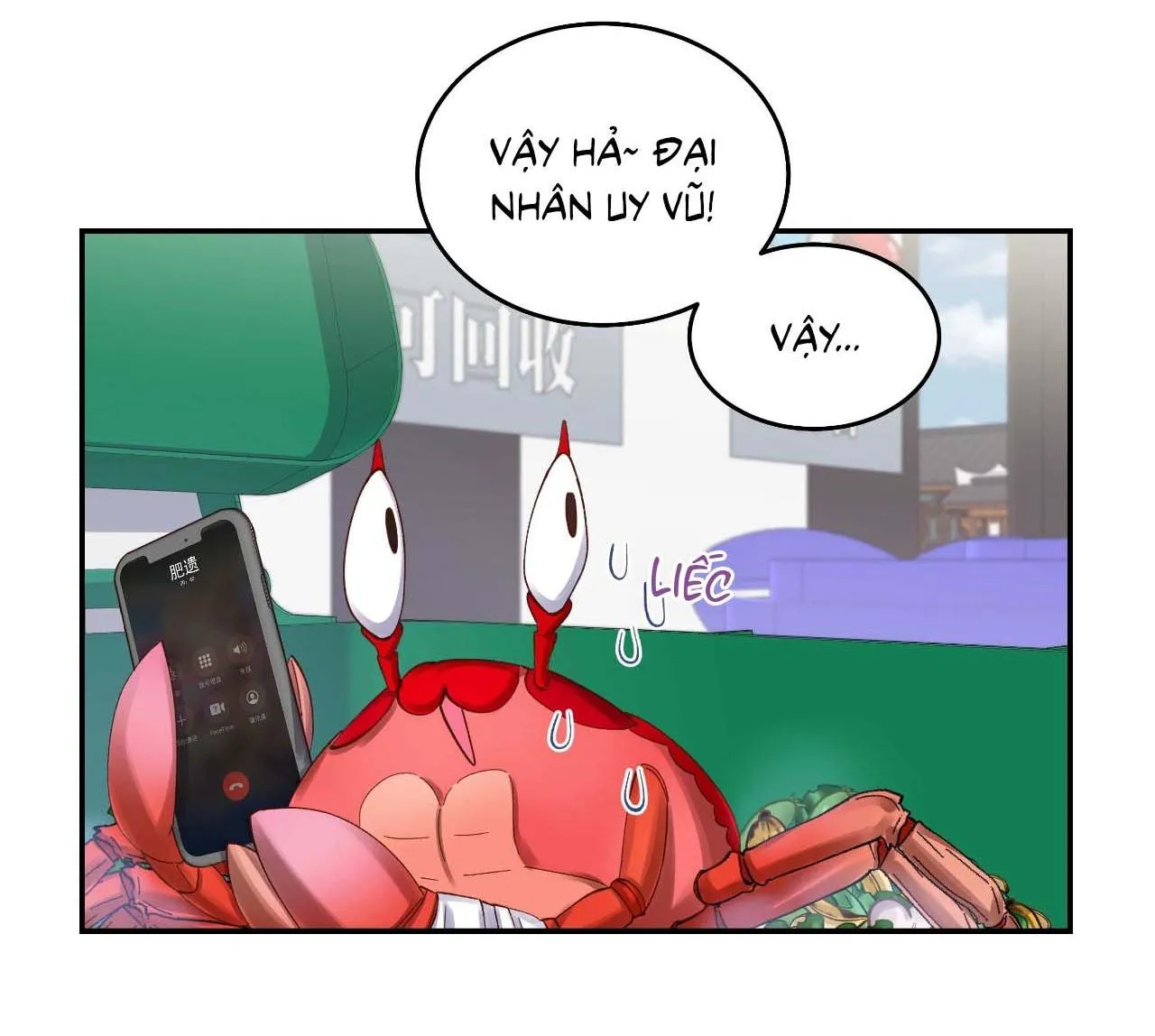 Quán cơm tỳ hưu Chapter 78 Trang 26