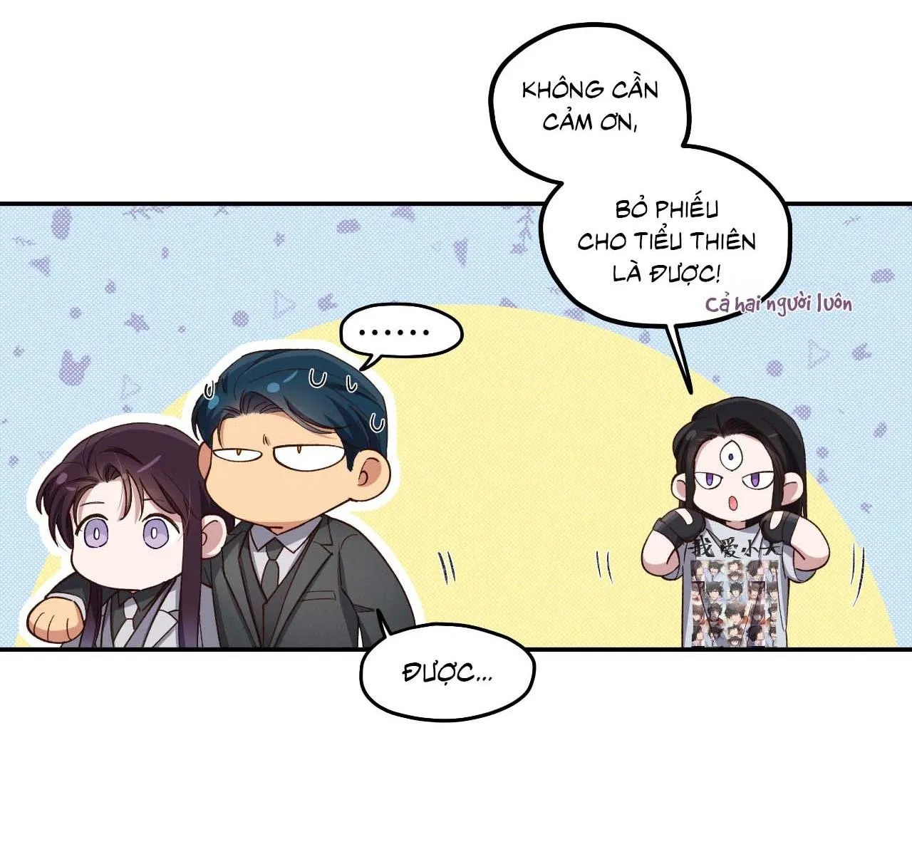 Quán cơm tỳ hưu Chapter 81 Trang 16