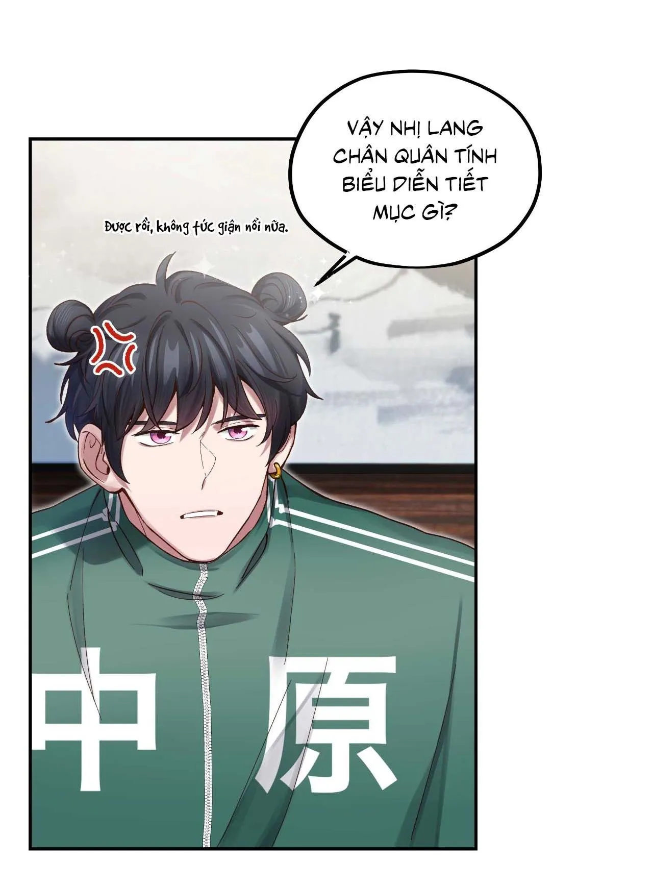 Quán cơm tỳ hưu Chapter 82 Trang 23