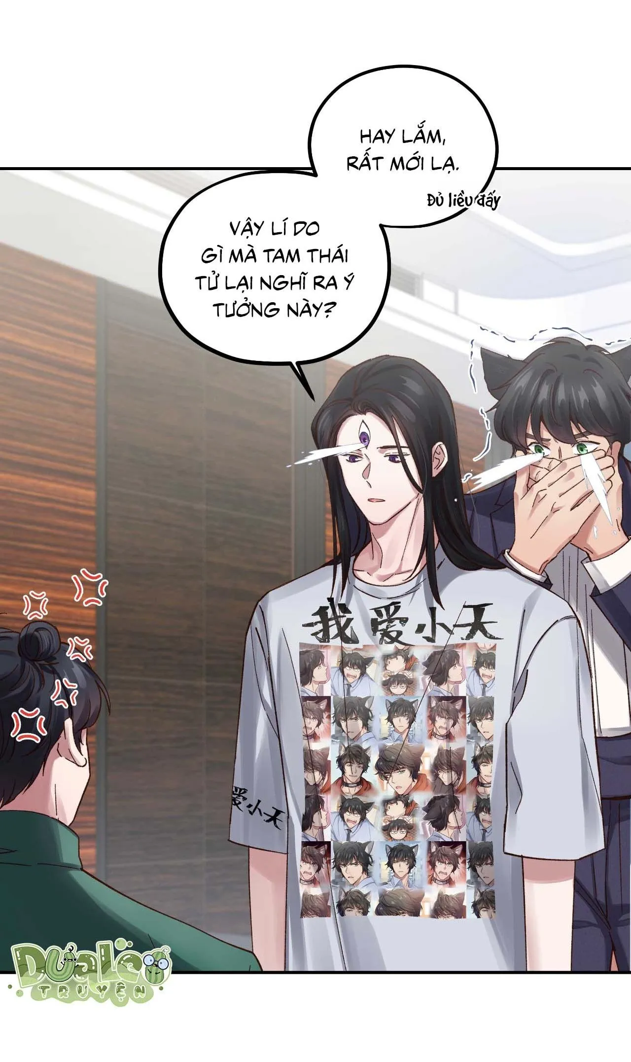 Quán cơm tỳ hưu Chapter 82 Trang 32