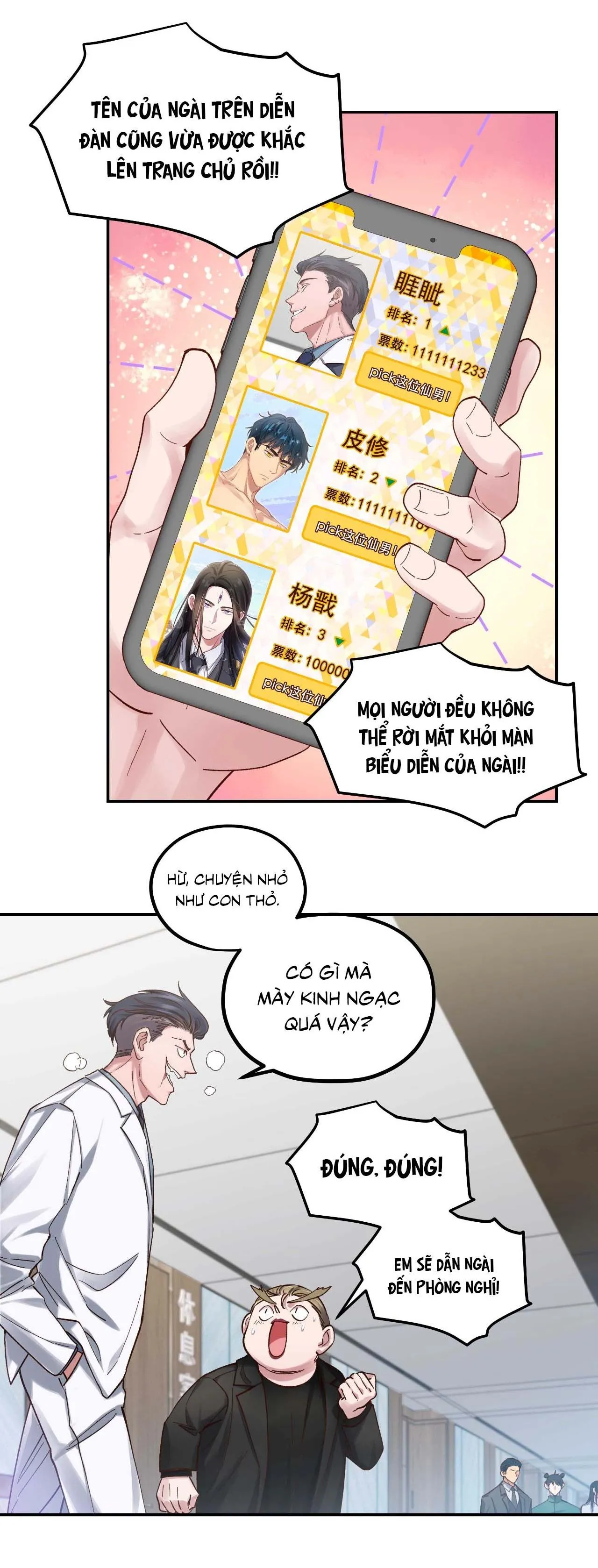 Quán cơm tỳ hưu Chapter 83 Trang 28