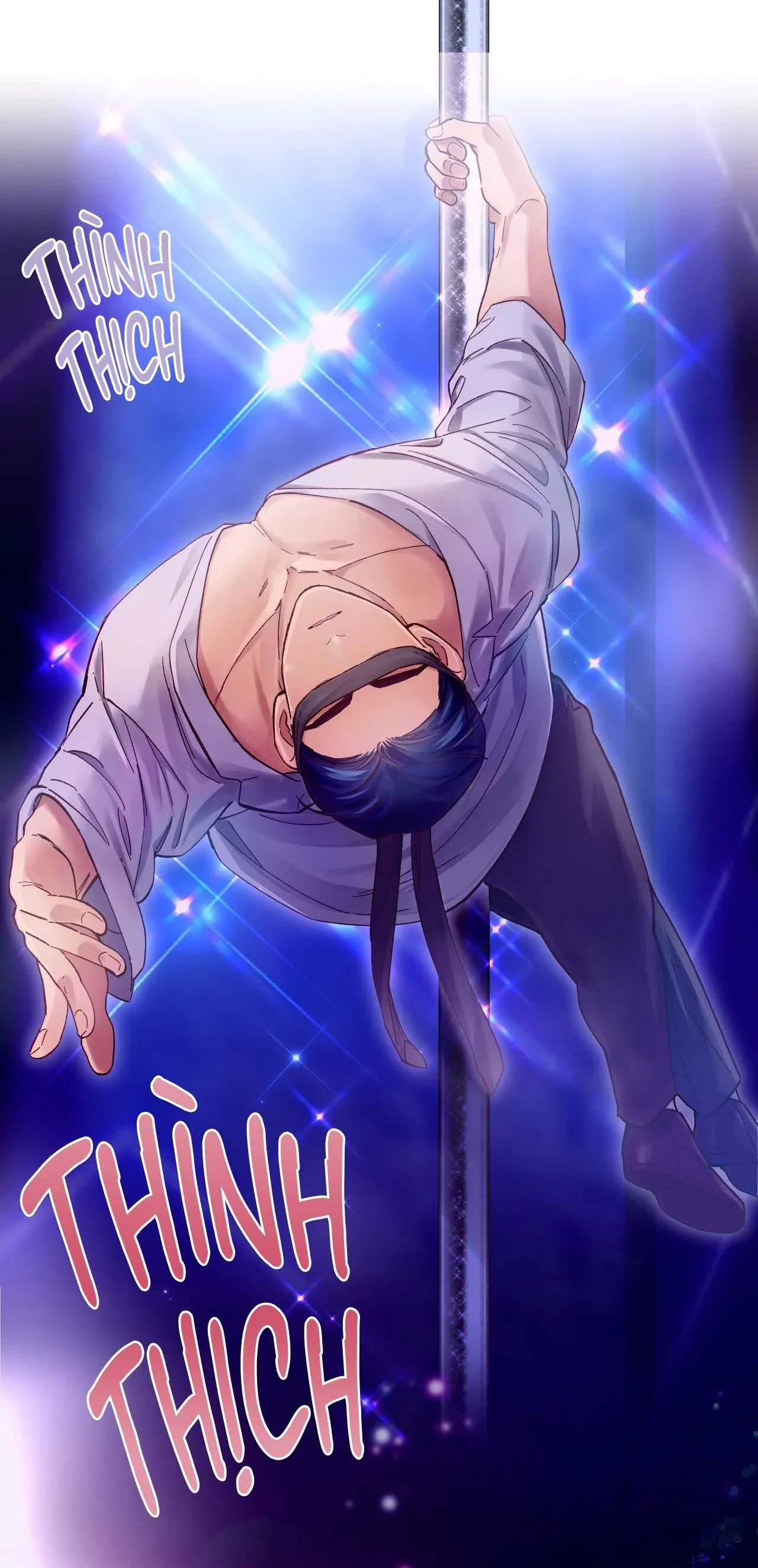 Quán cơm tỳ hưu Chapter 85 Trang 17