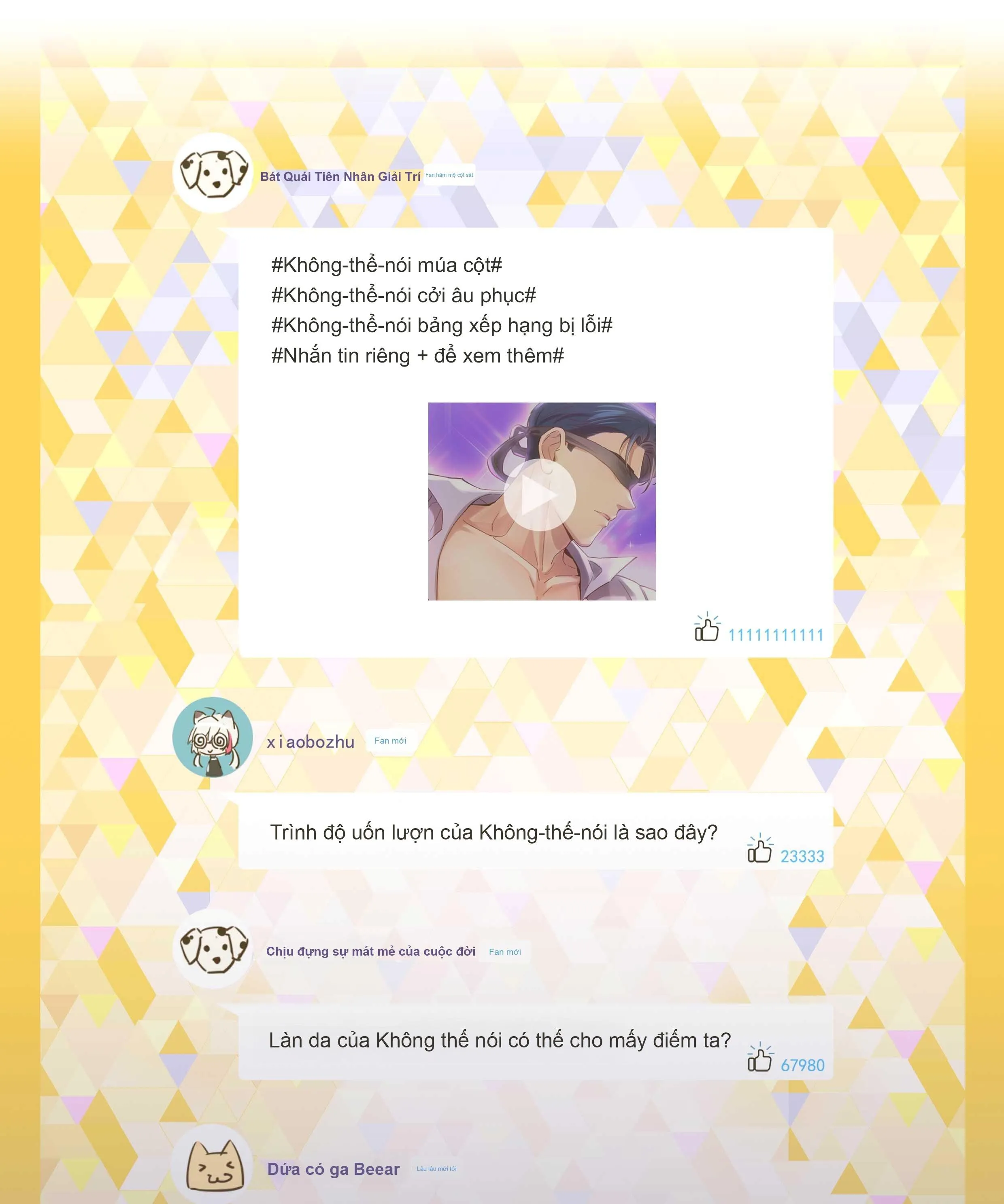 Quán cơm tỳ hưu Chapter 86 Trang 3