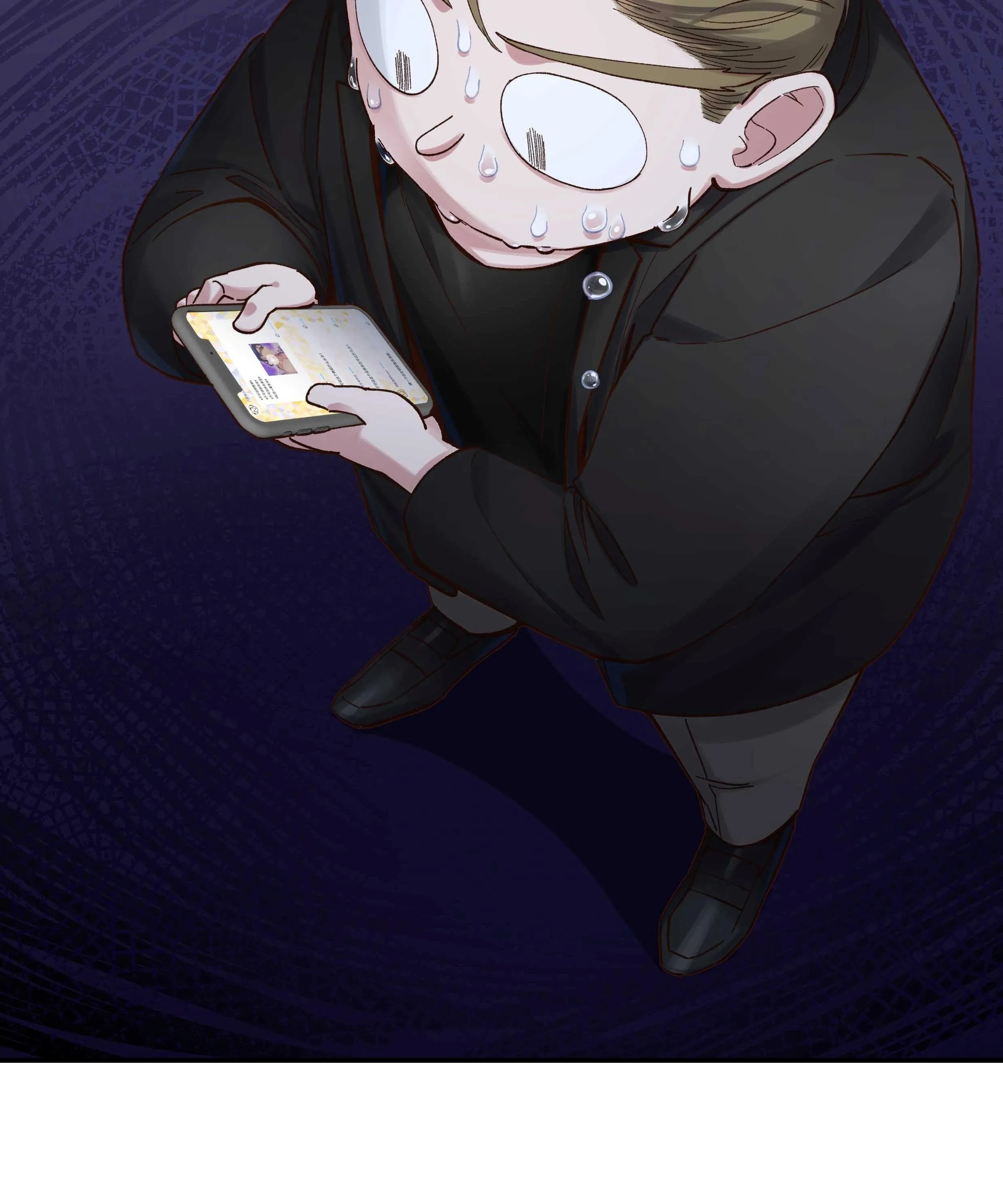 Quán cơm tỳ hưu Chapter 86 Trang 5