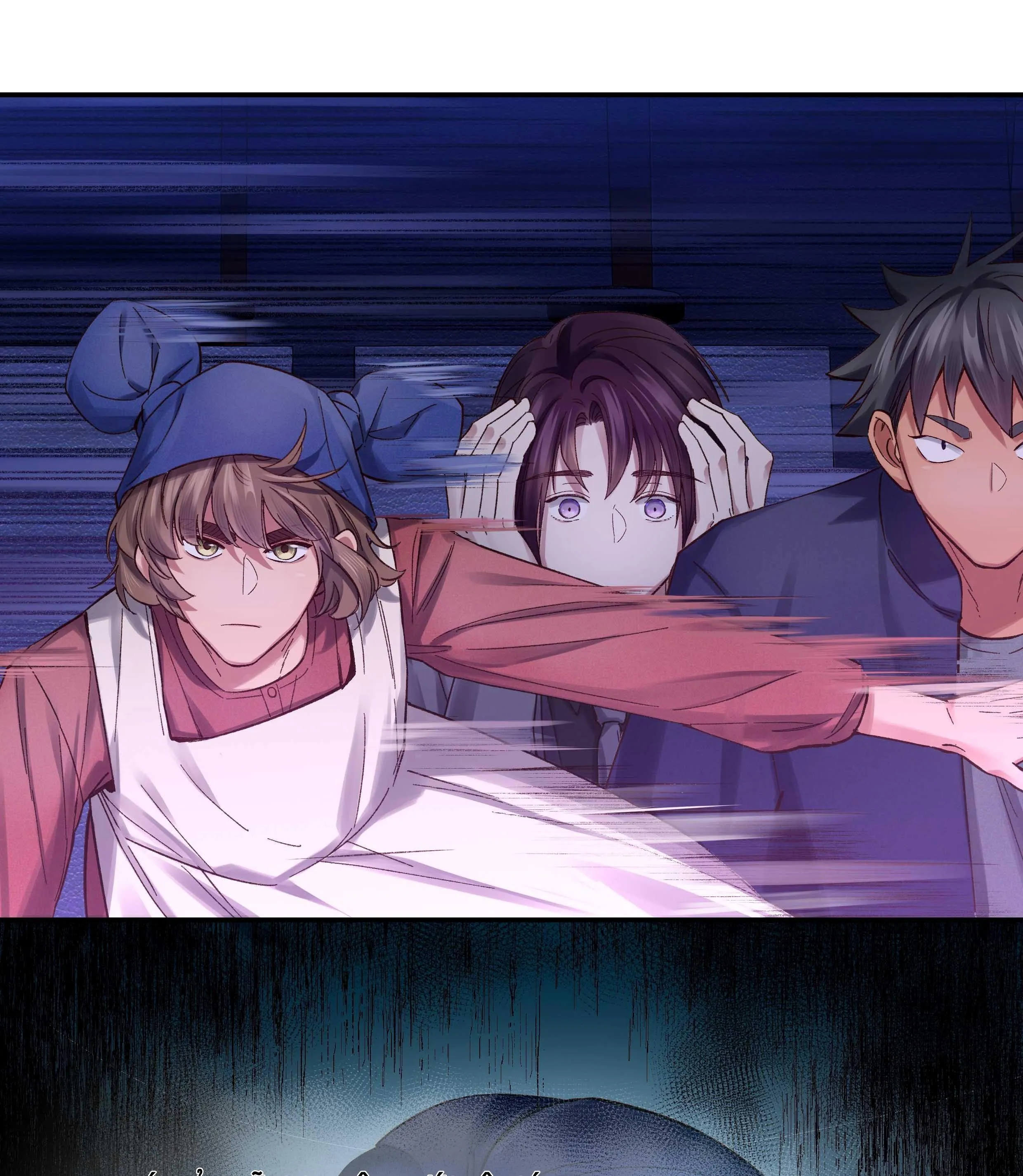 Quán cơm tỳ hưu Chapter 86 Trang 33