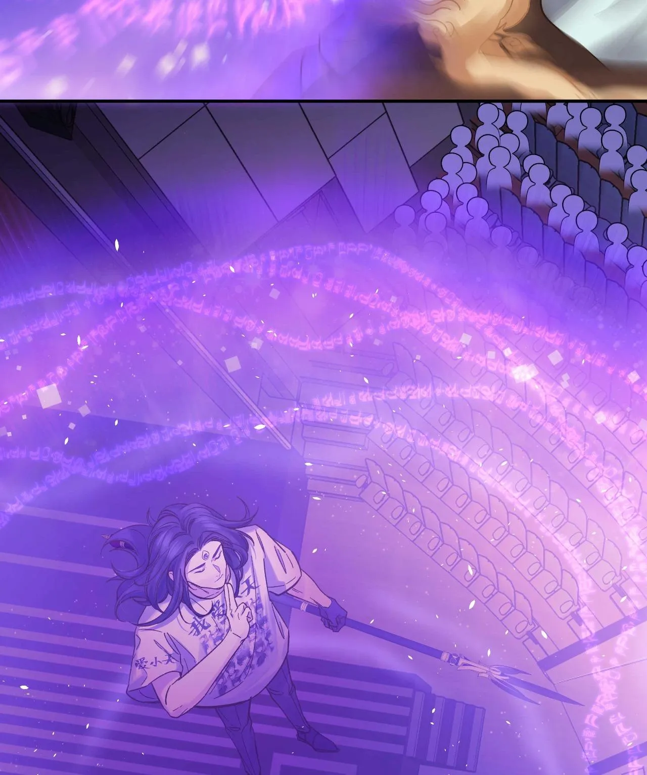 Quán cơm tỳ hưu Chapter 87 Trang 7