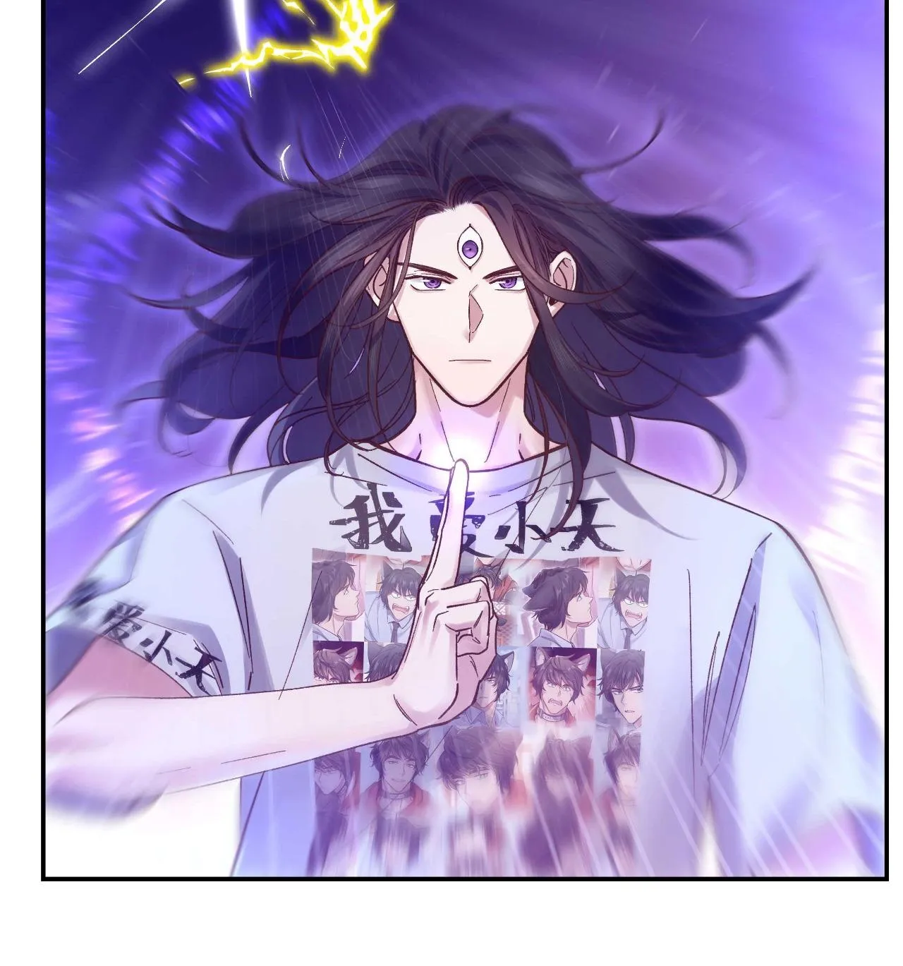 Quán cơm tỳ hưu Chapter 87 Trang 22