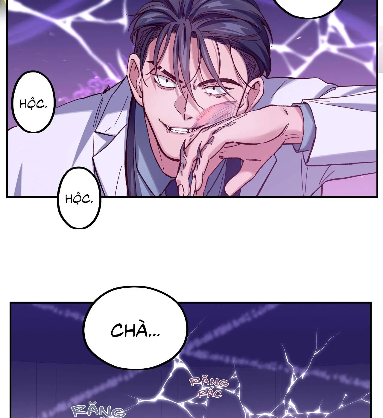 Quán cơm tỳ hưu Chapter 88 Trang 17