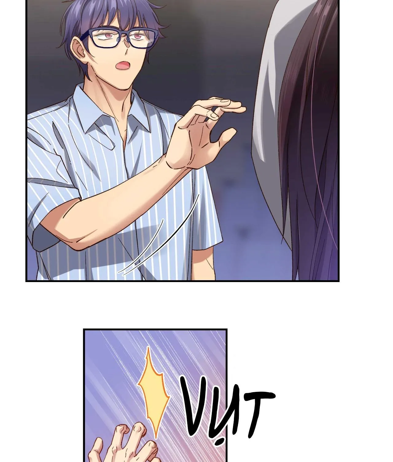 Quán cơm tỳ hưu Chapter 88 Trang 38