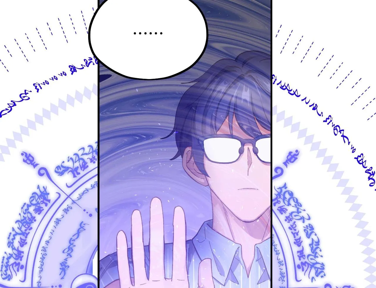 Quán cơm tỳ hưu Chapter 88 Trang 48