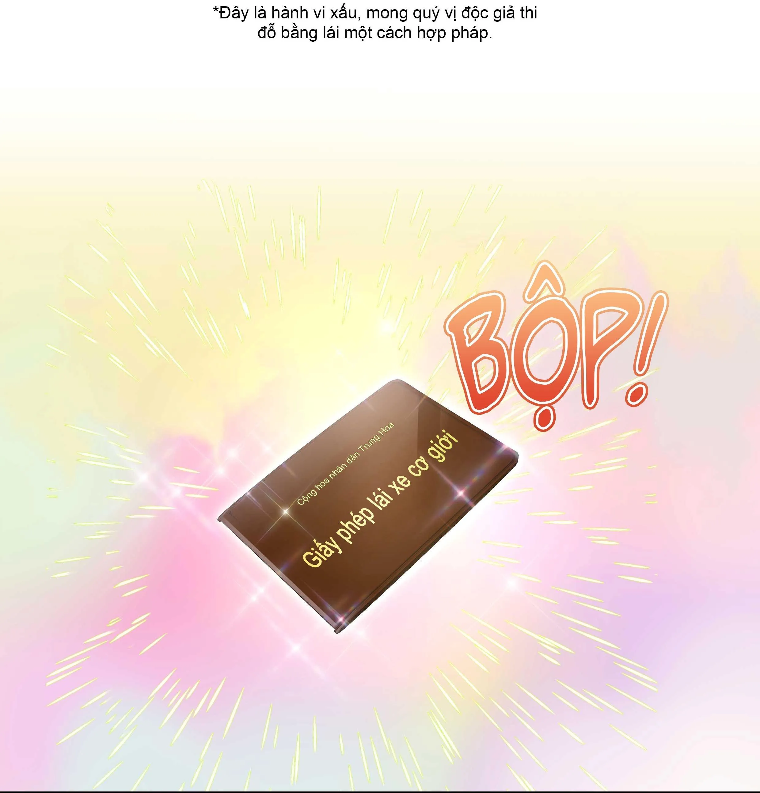 Quán cơm tỳ hưu Chapter 92 Trang 24