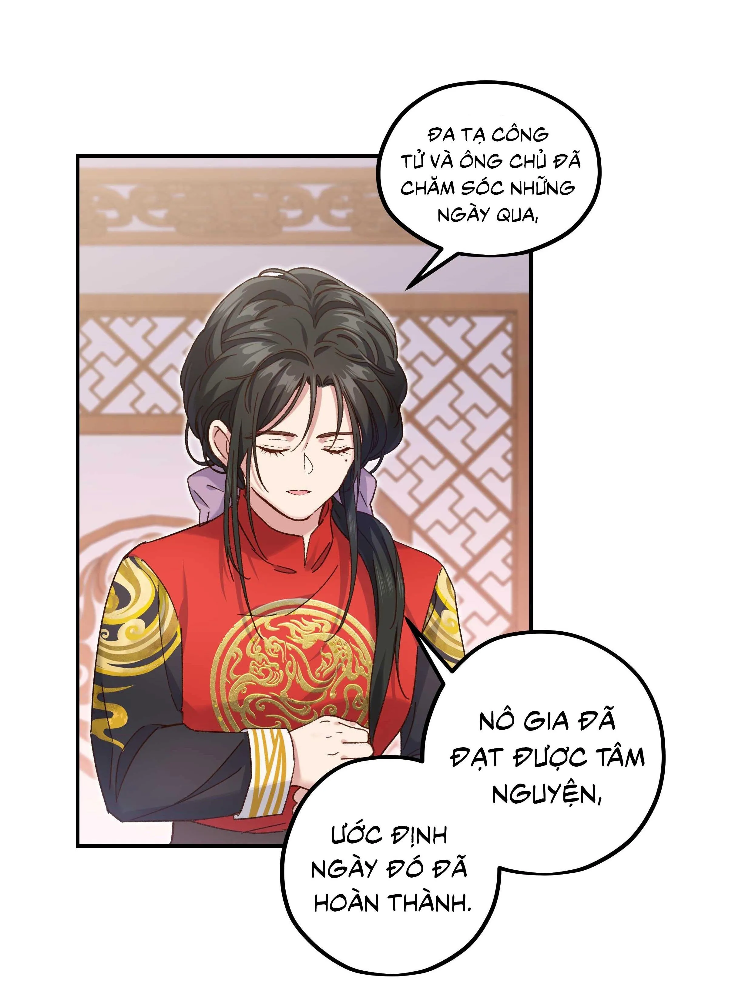 Quán cơm tỳ hưu Chapter 93 Trang 13