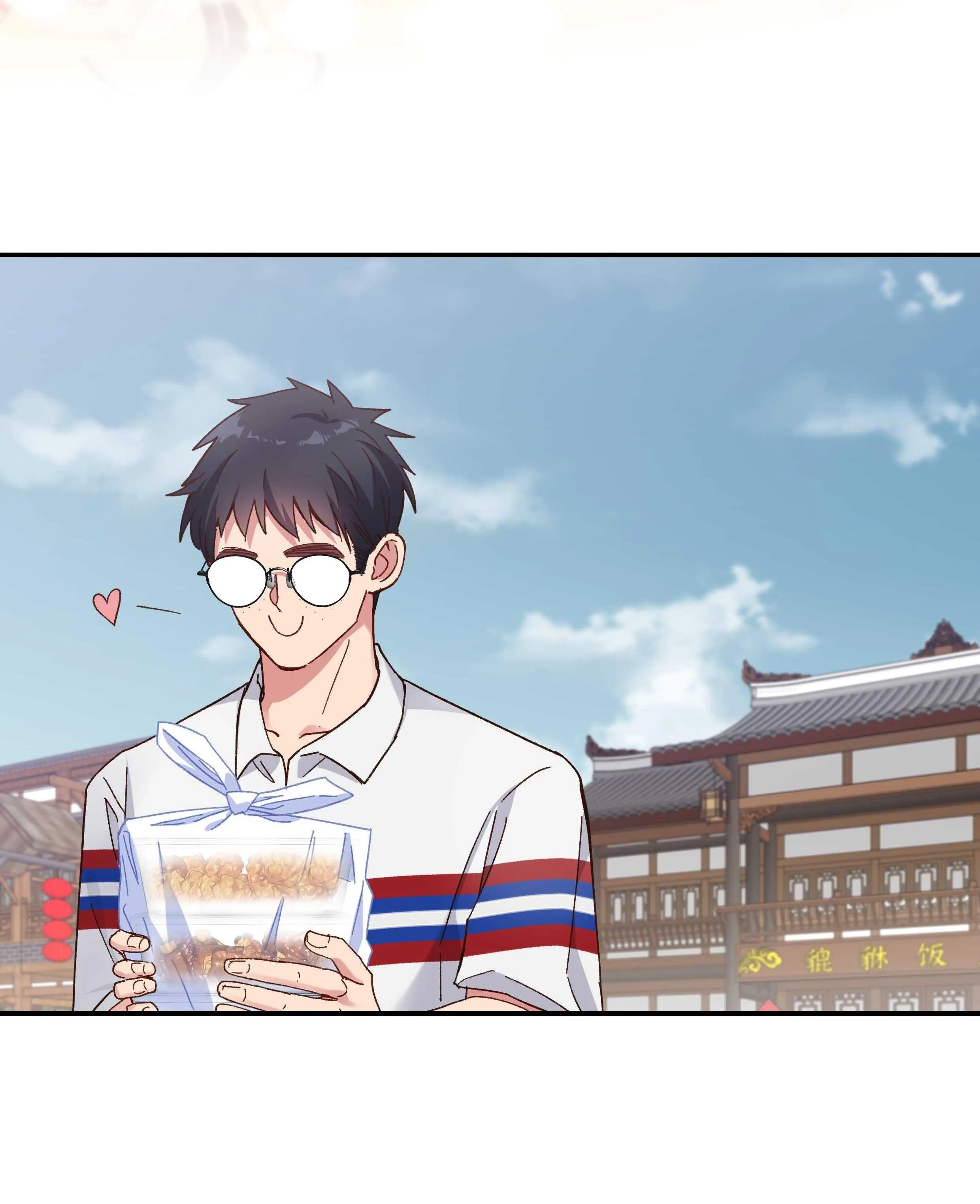 Quán cơm tỳ hưu Chapter 93 Trang 27