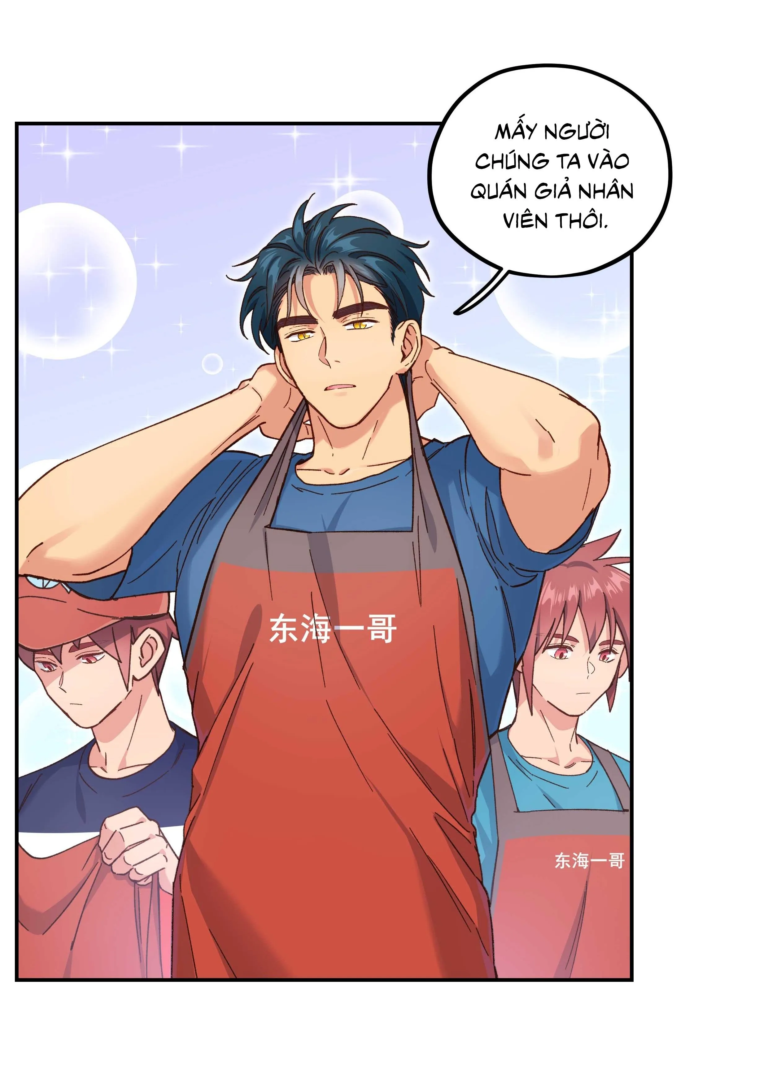 Quán cơm tỳ hưu Chapter 98 Trang 3