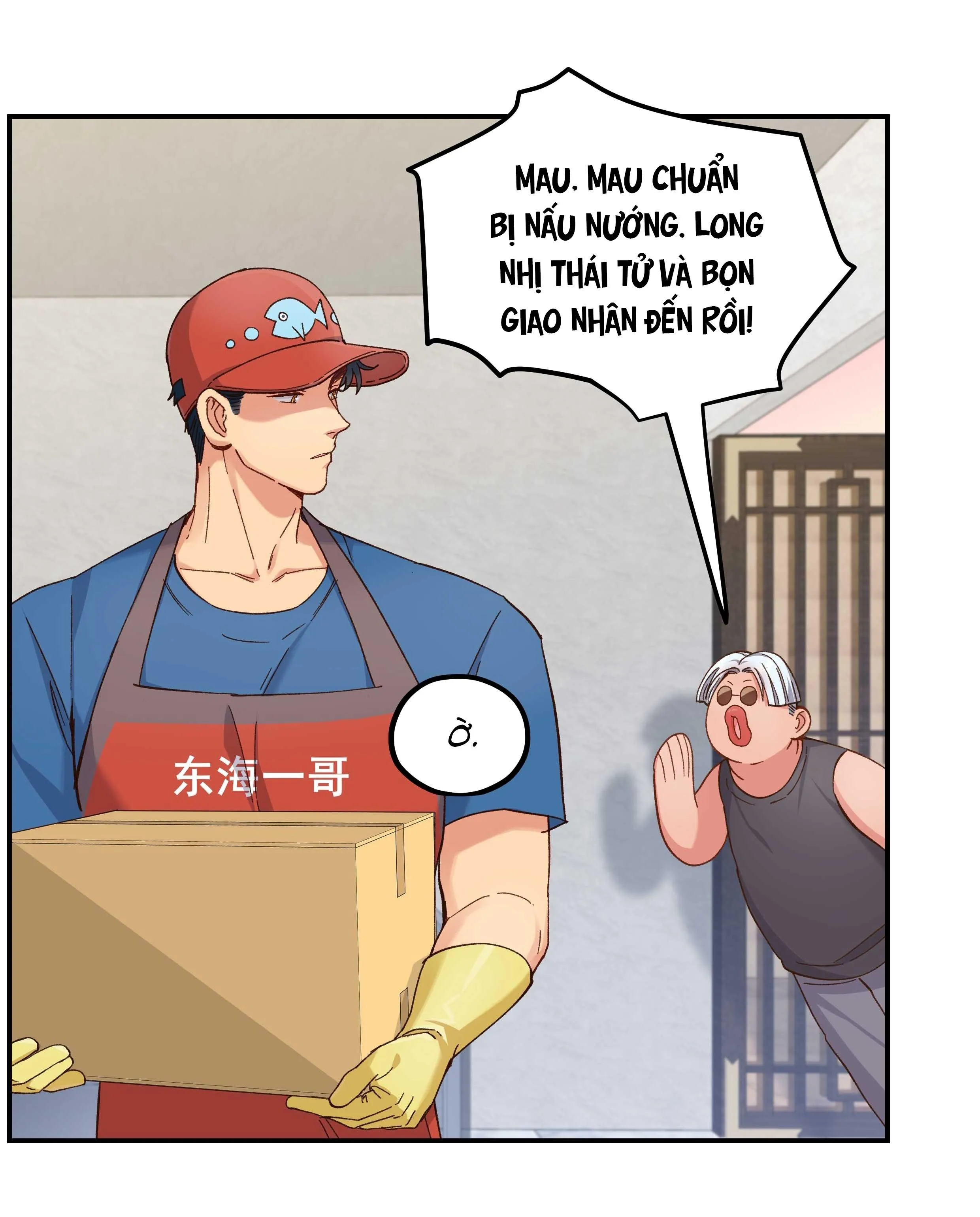 Quán cơm tỳ hưu Chapter 98 Trang 13