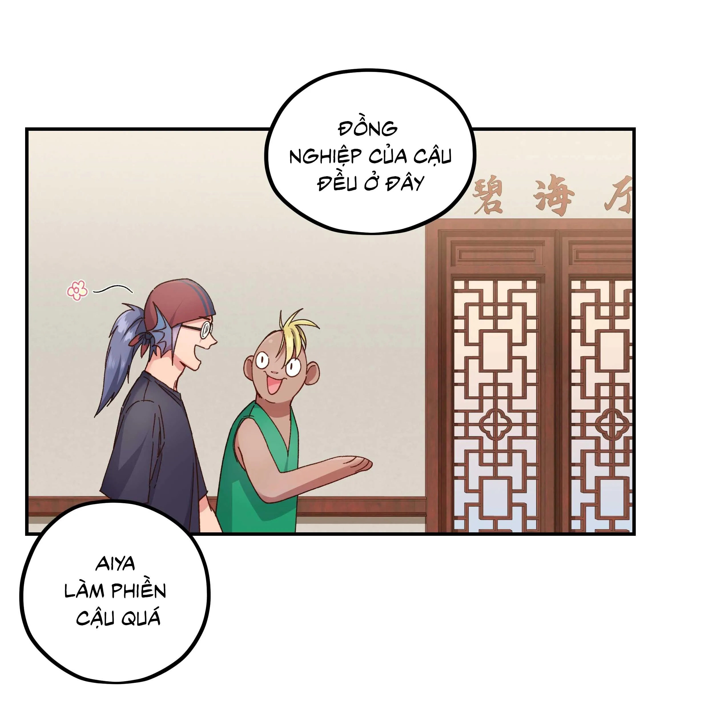 Quán cơm tỳ hưu Chapter 98 Trang 25