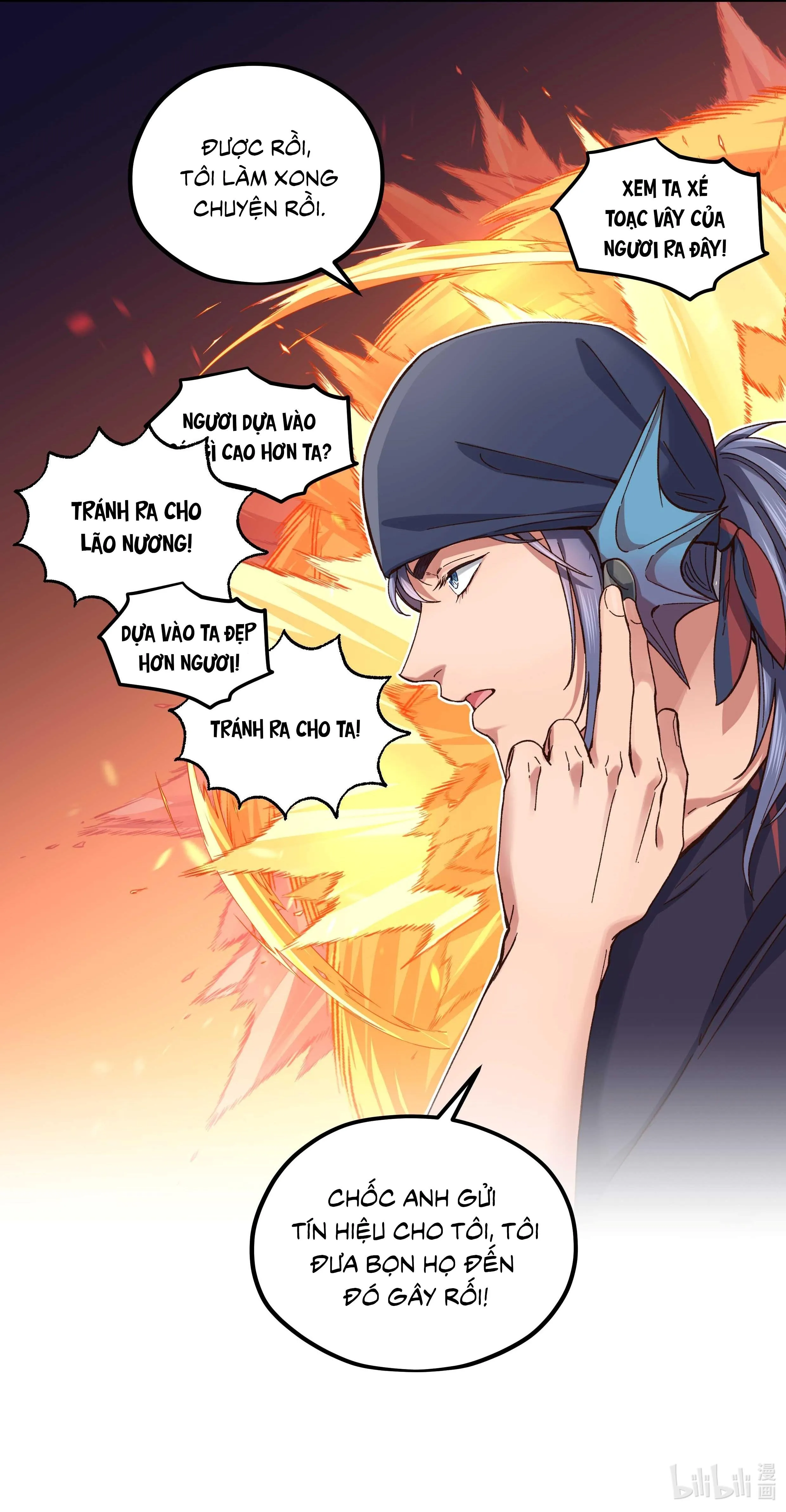 Quán cơm tỳ hưu Chapter 98 Trang 45