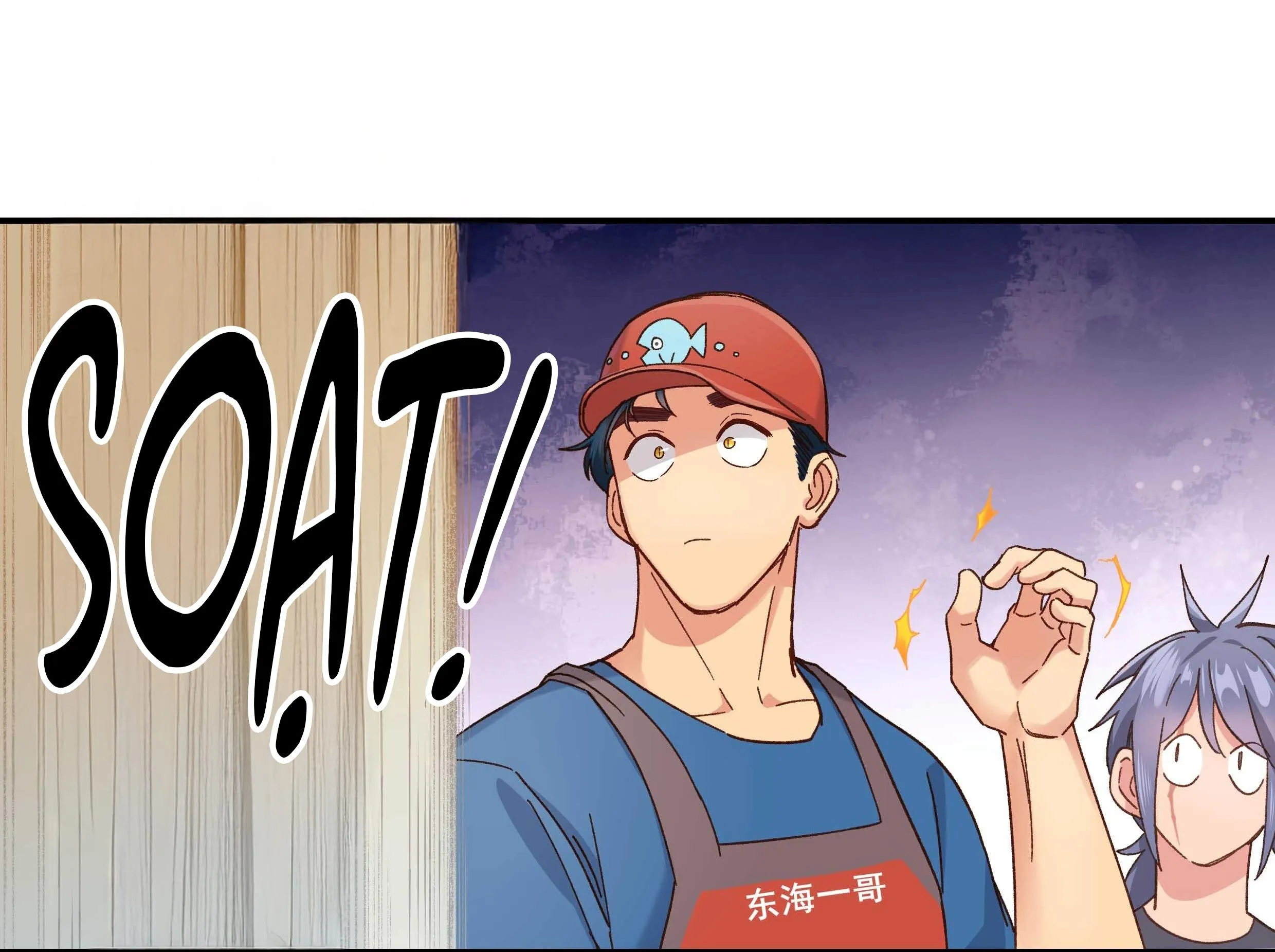 Quán cơm tỳ hưu Chapter 99 Trang 14