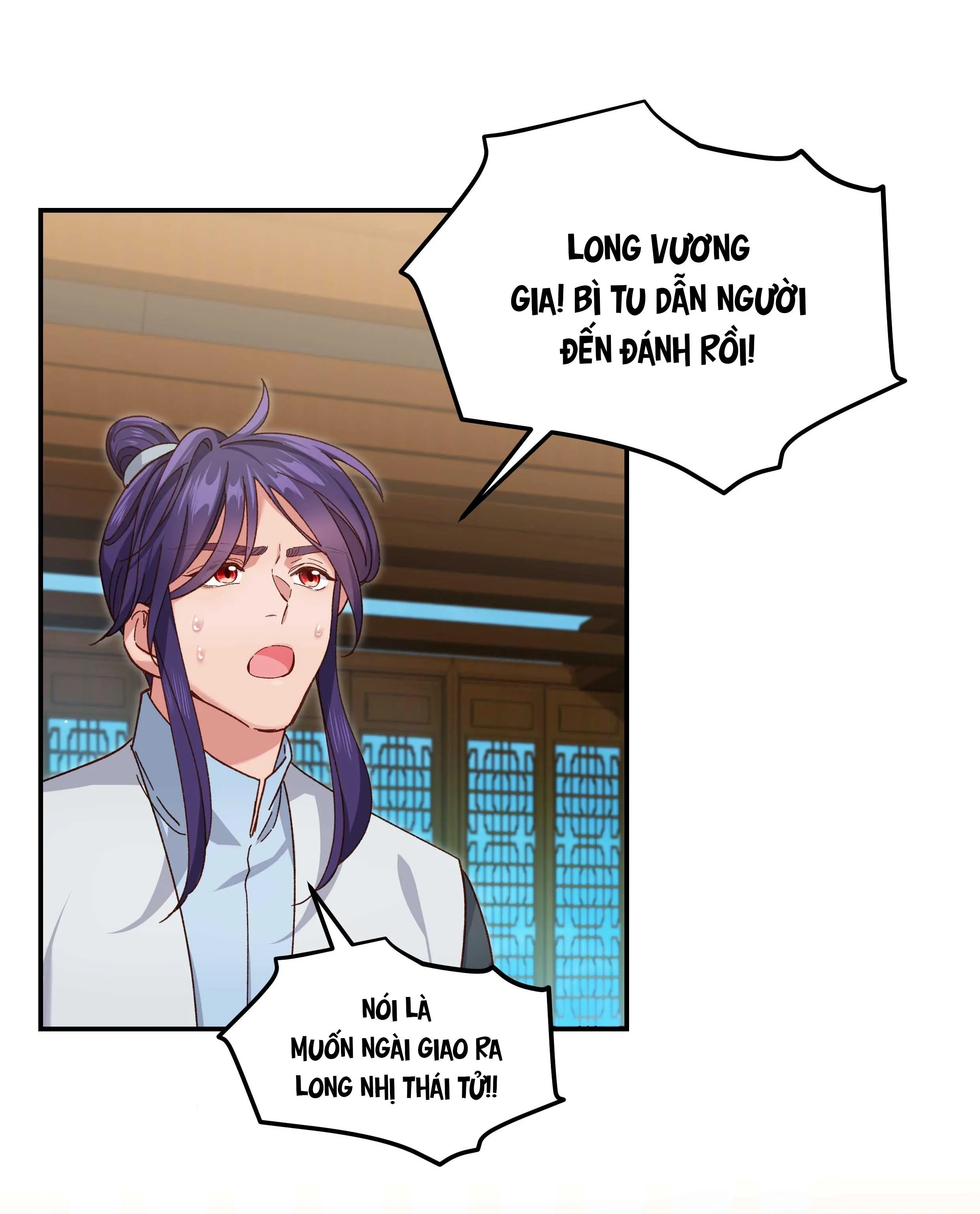 Quán cơm tỳ hưu Chapter 100 Trang 18