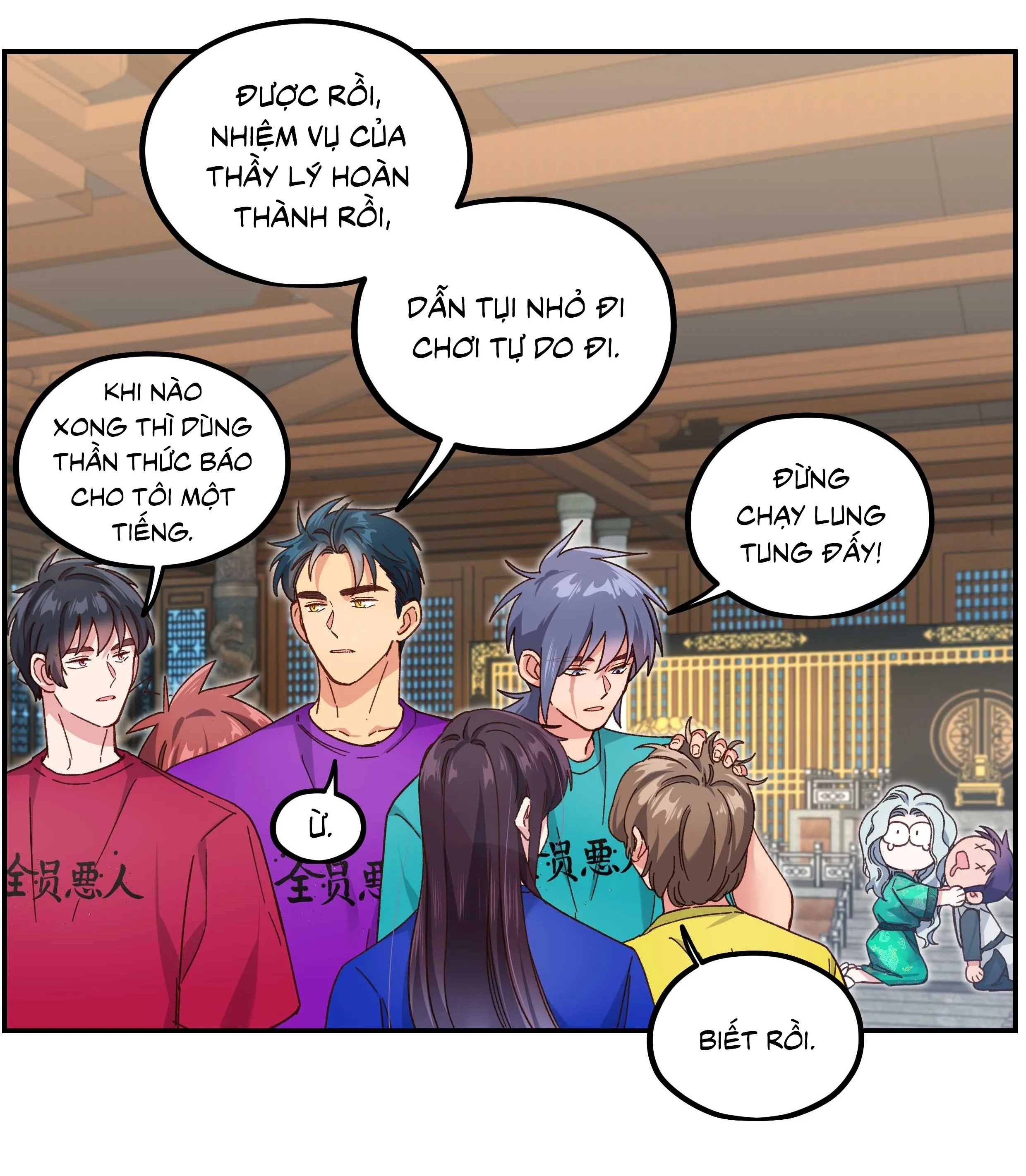 Quán cơm tỳ hưu Chapter 100 Trang 24