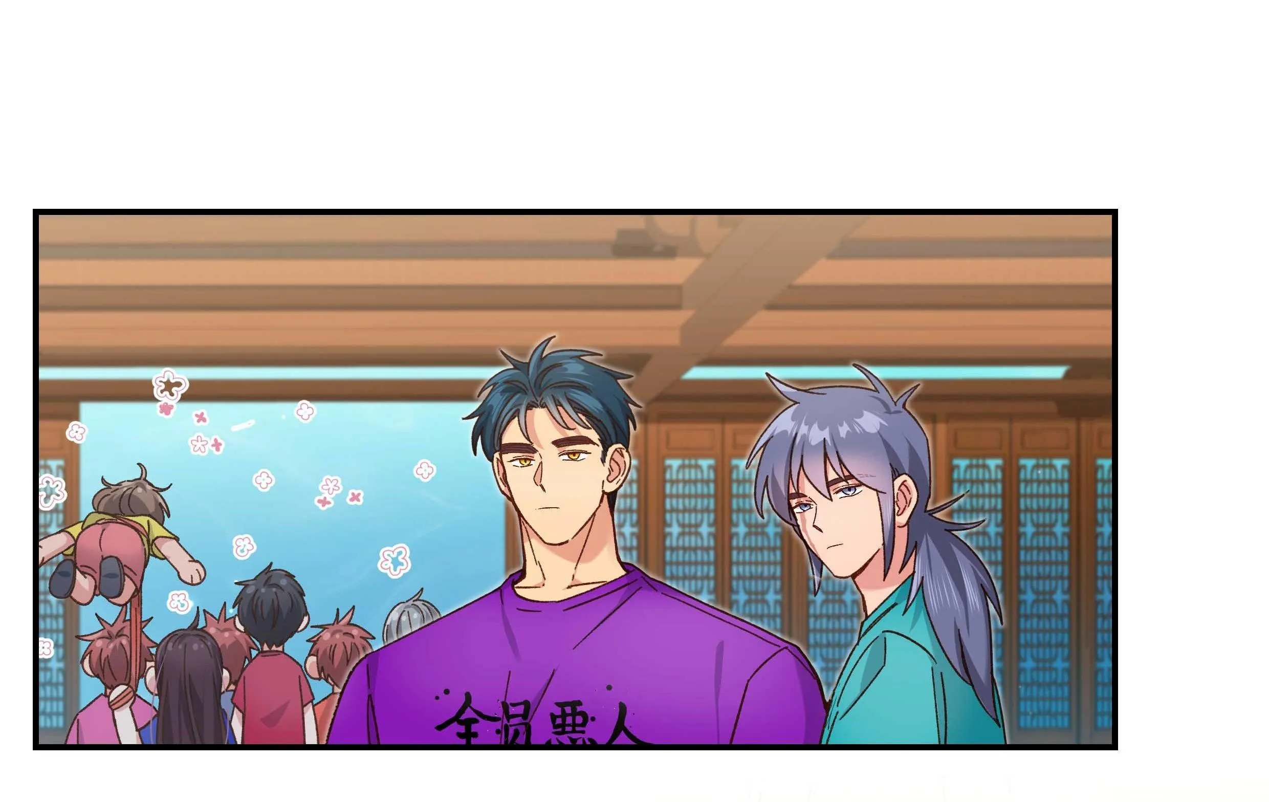 Quán cơm tỳ hưu Chapter 100 Trang 28