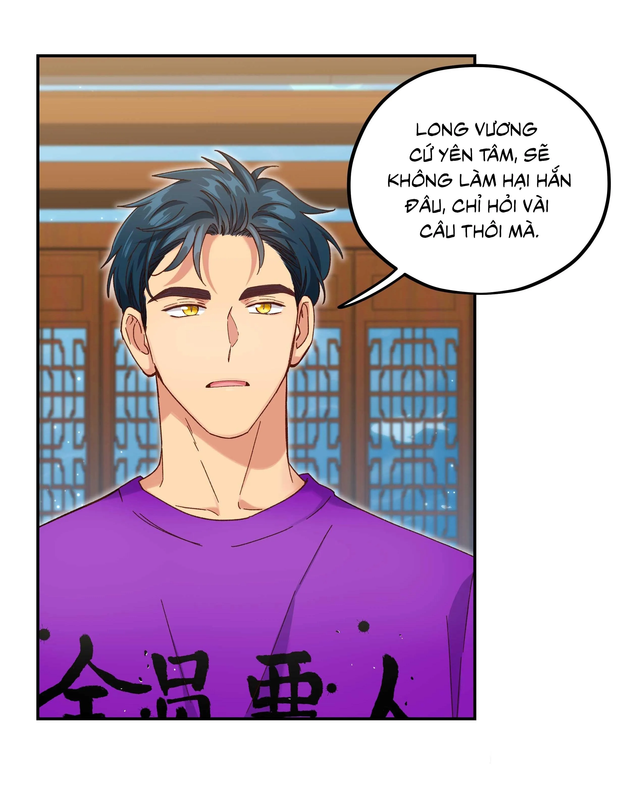 Quán cơm tỳ hưu Chapter 100 Trang 33