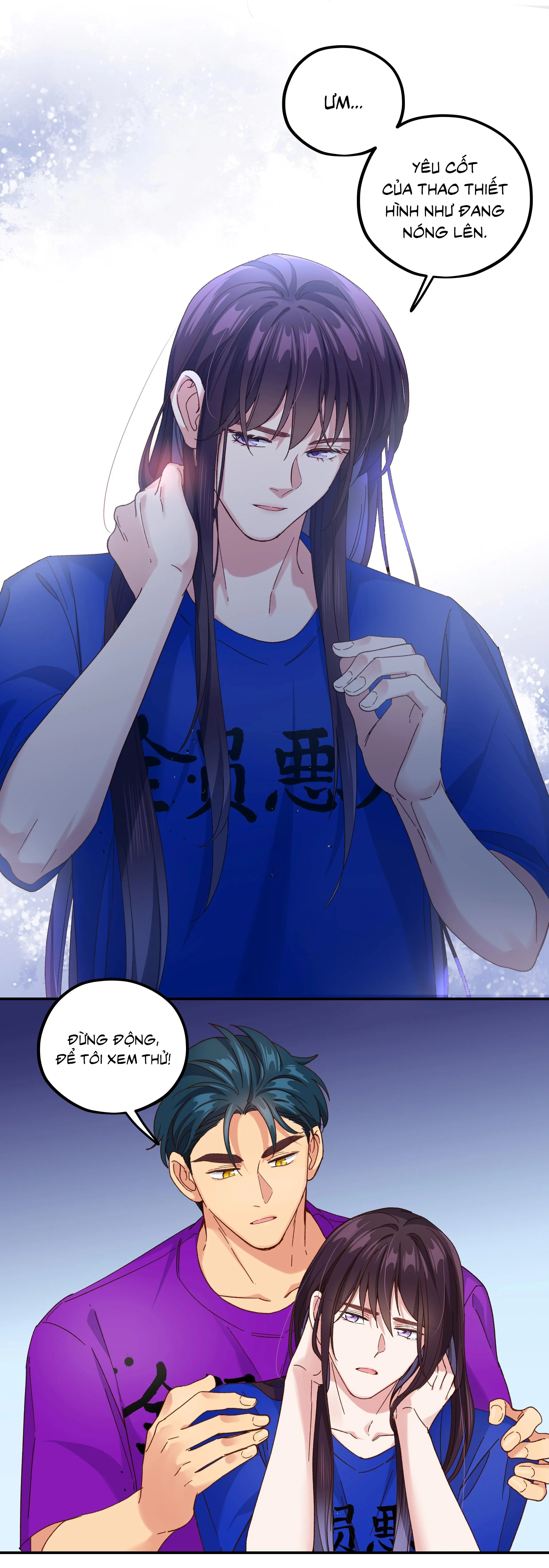 Quán cơm tỳ hưu Chapter 102 Trang 15