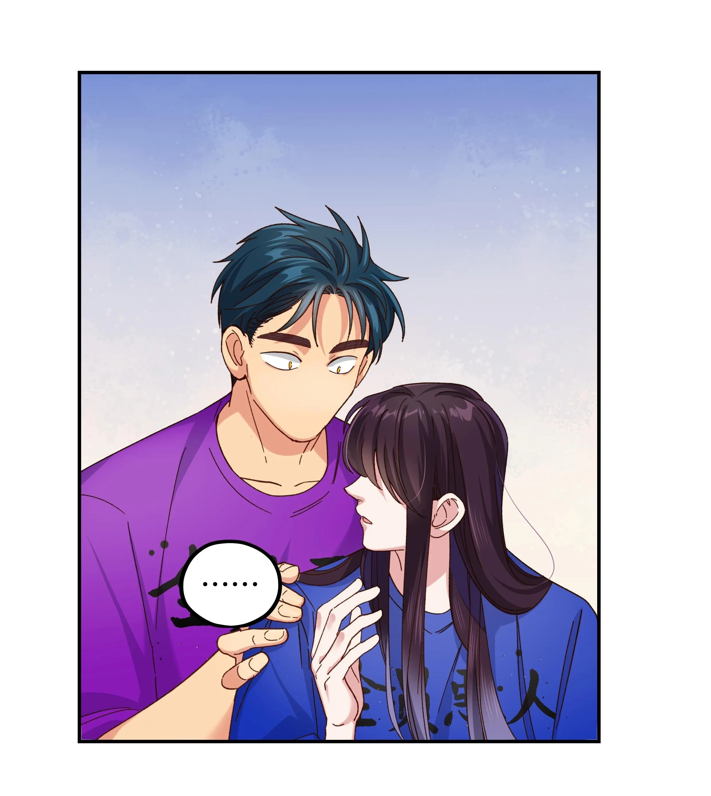 Quán cơm tỳ hưu Chapter 102 Trang 18