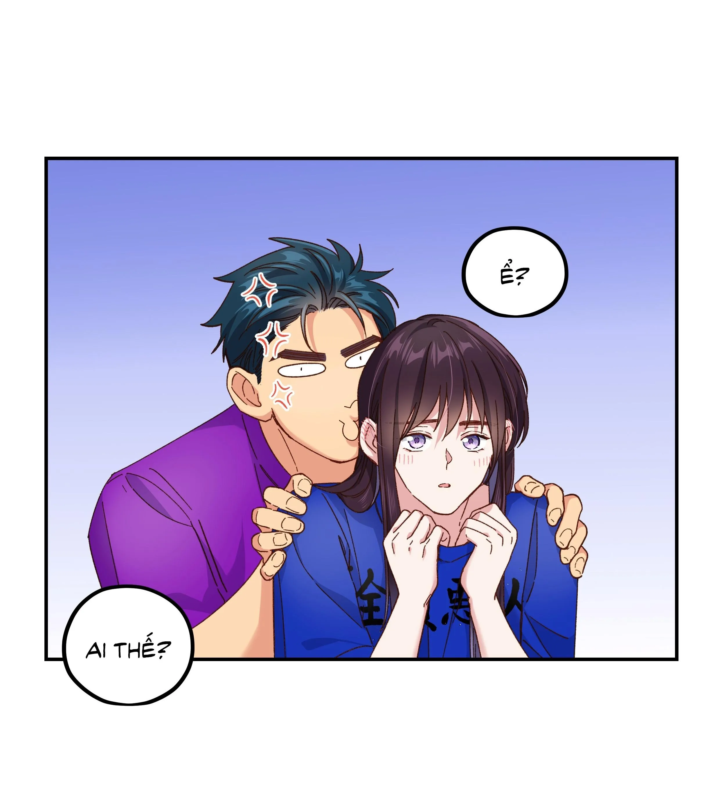 Quán cơm tỳ hưu Chapter 102 Trang 23