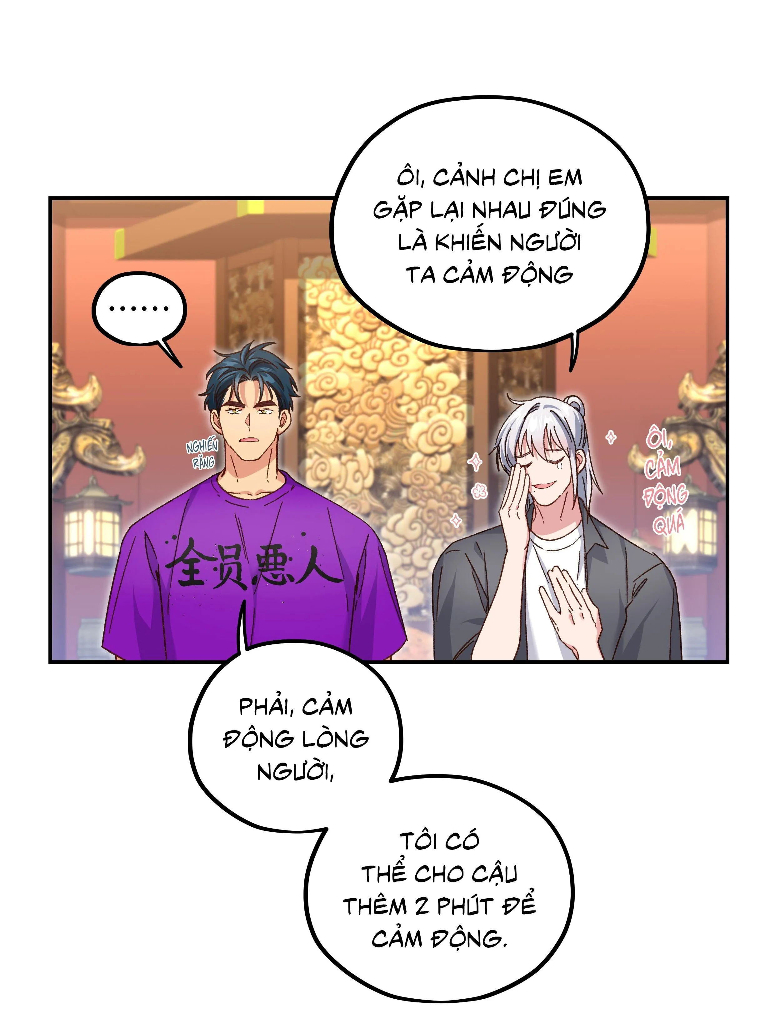 Quán cơm tỳ hưu Chapter 102 Trang 33